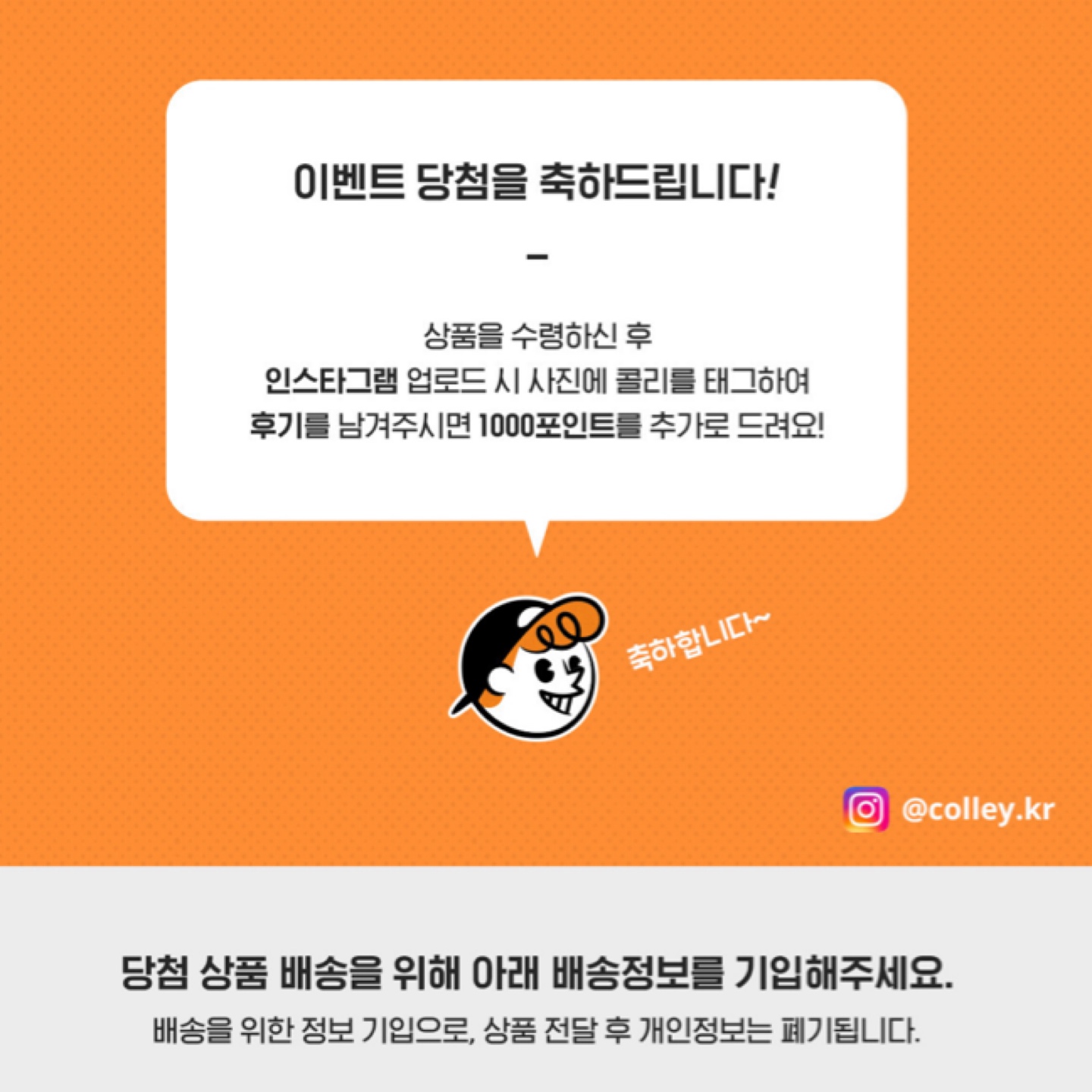 우와앗!!!!