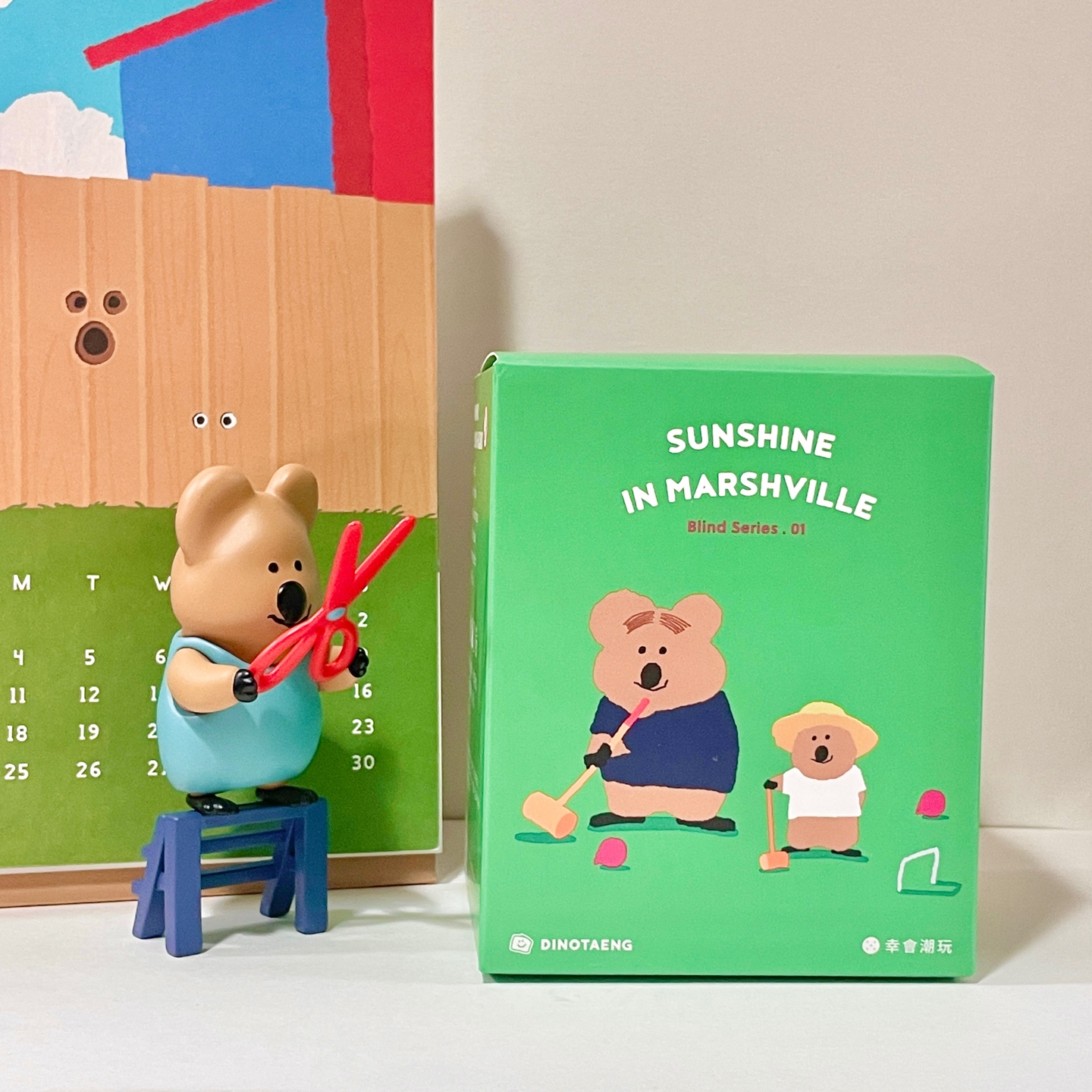 🍋🍒쿼카제국을 건설하러 왔습니다🍎🍏