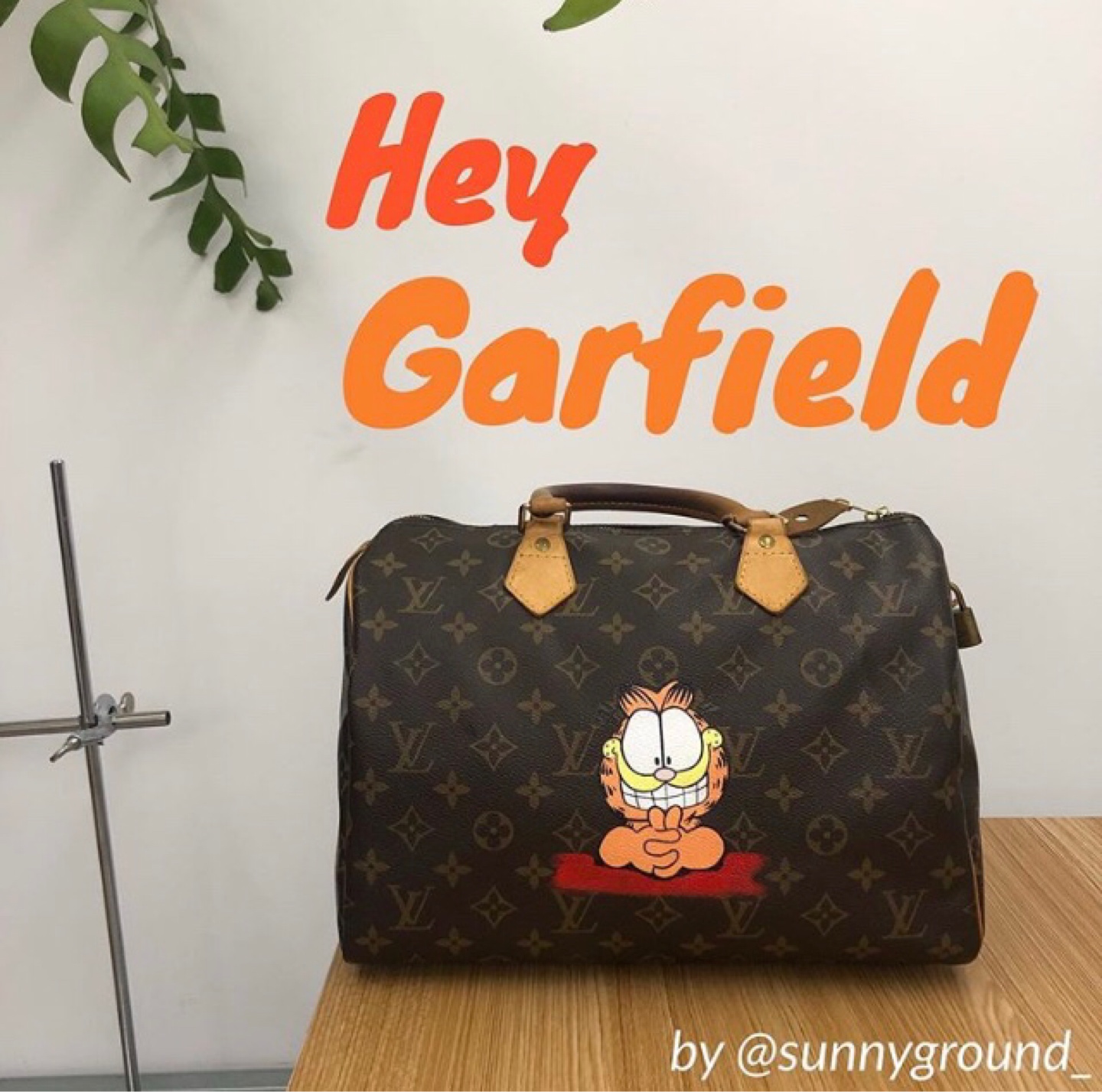 가필드