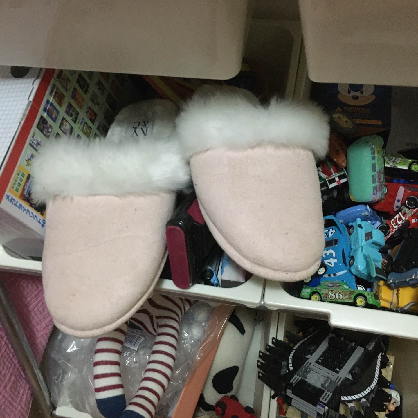 슬리퍼