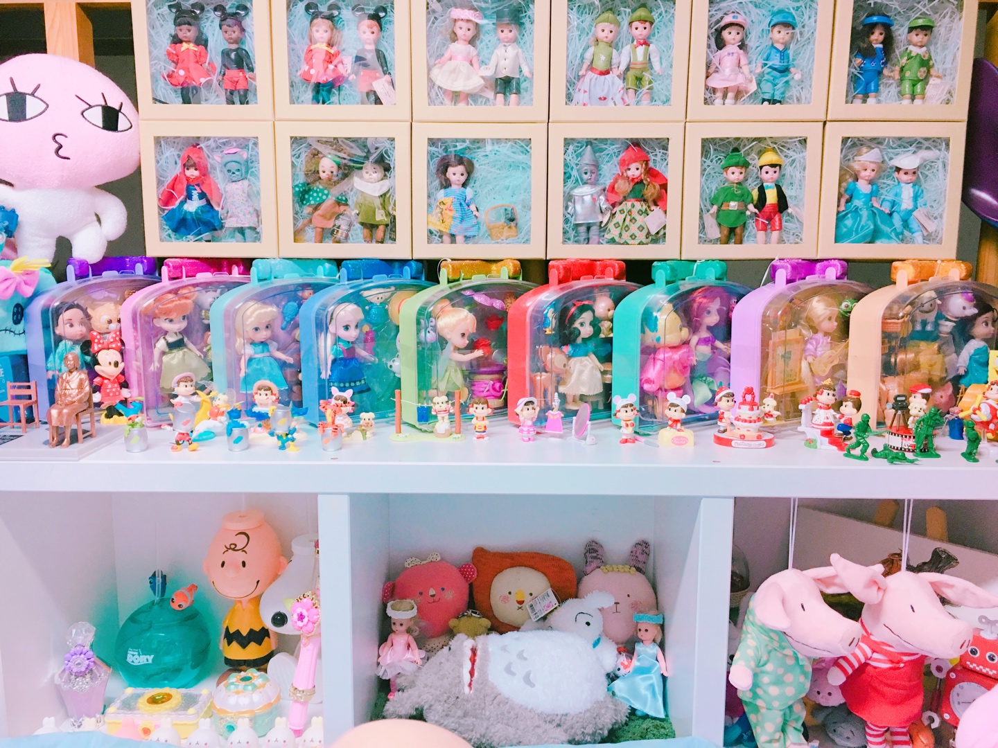 덕질룸 변천사