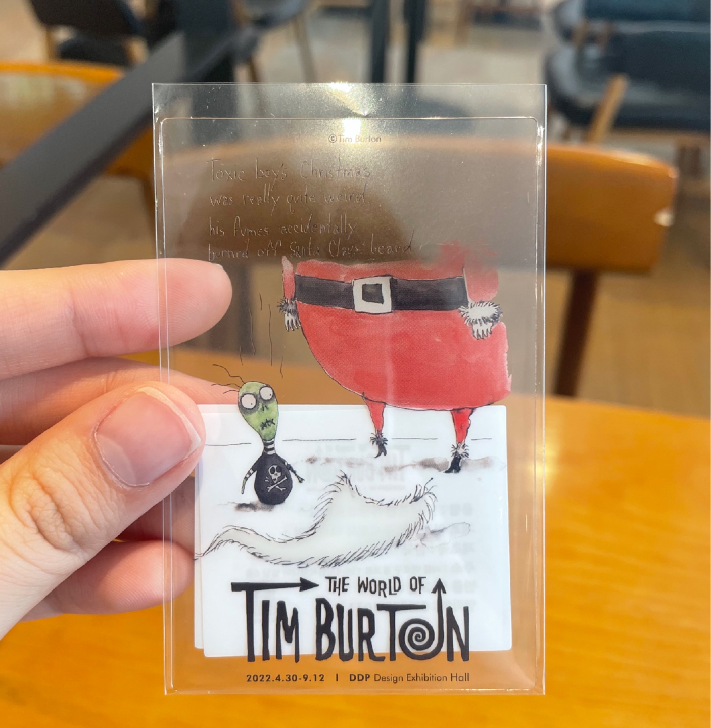 팀버튼전 굿즈