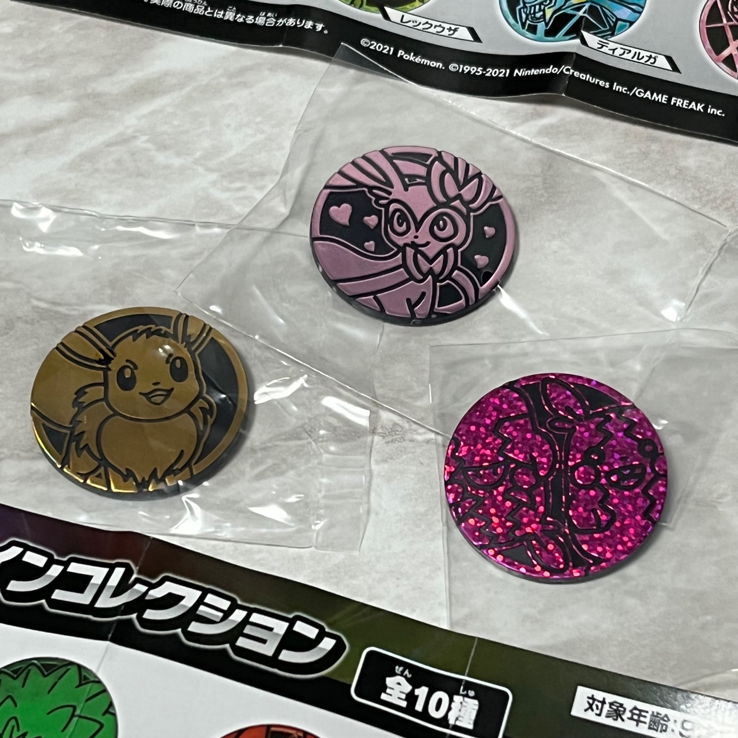 피카츄 노리고 샀지만 실패🤣 | 콜리(Colley)