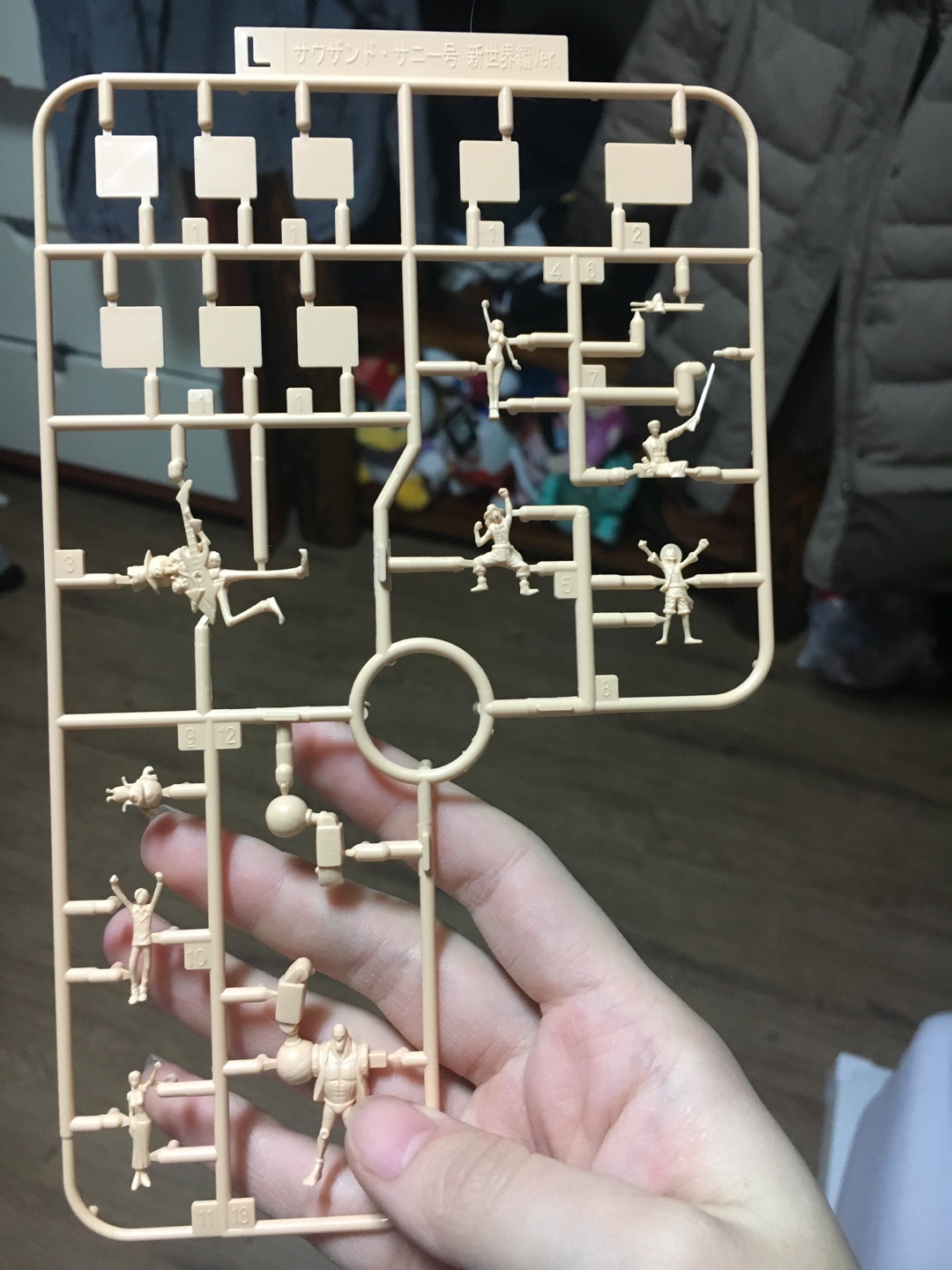 원피스 