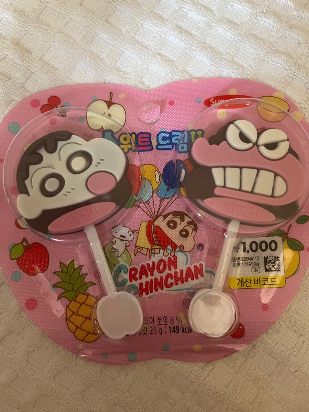 짱구 초콜릿