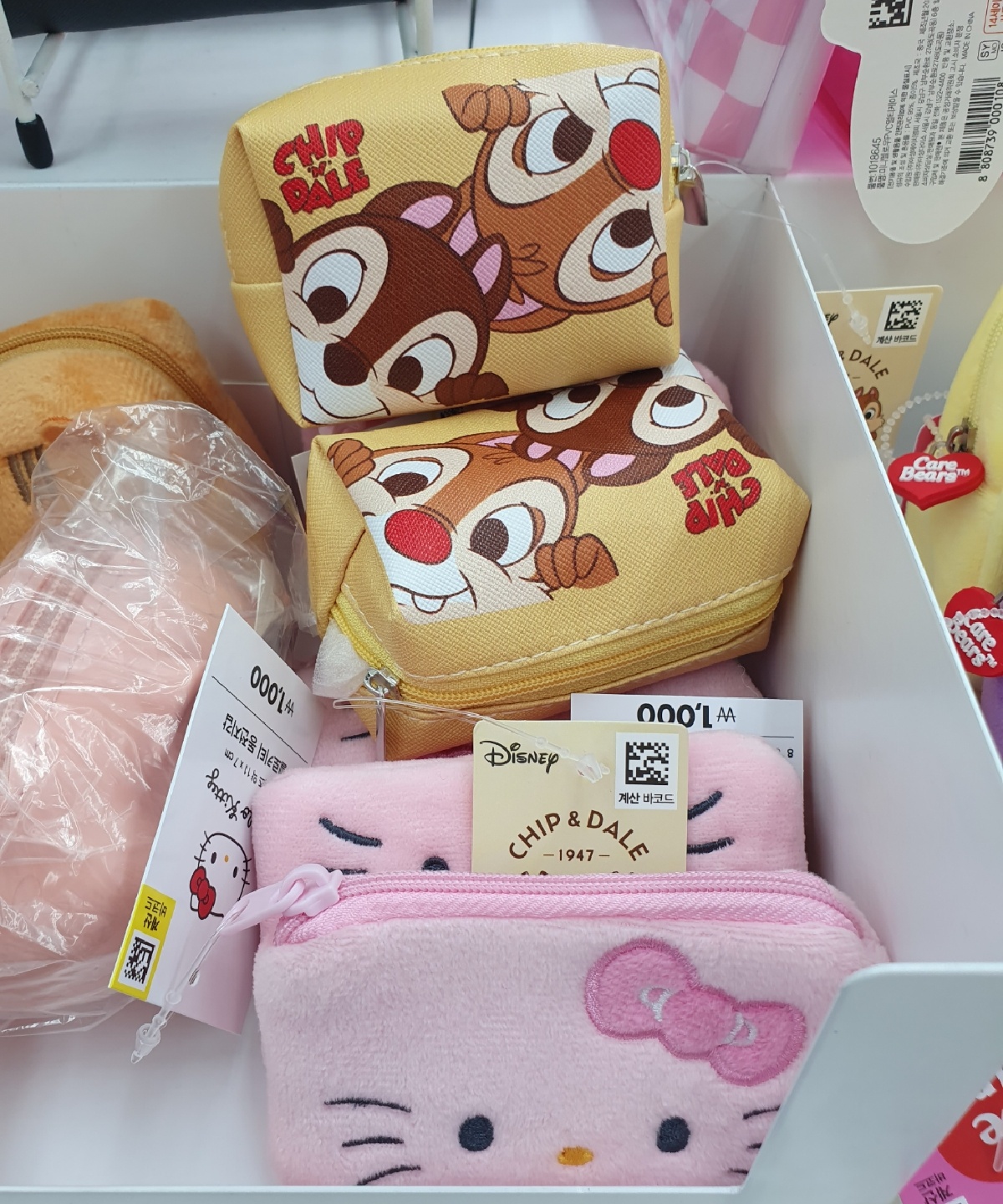 다이소 최고 ㅠㅠ
