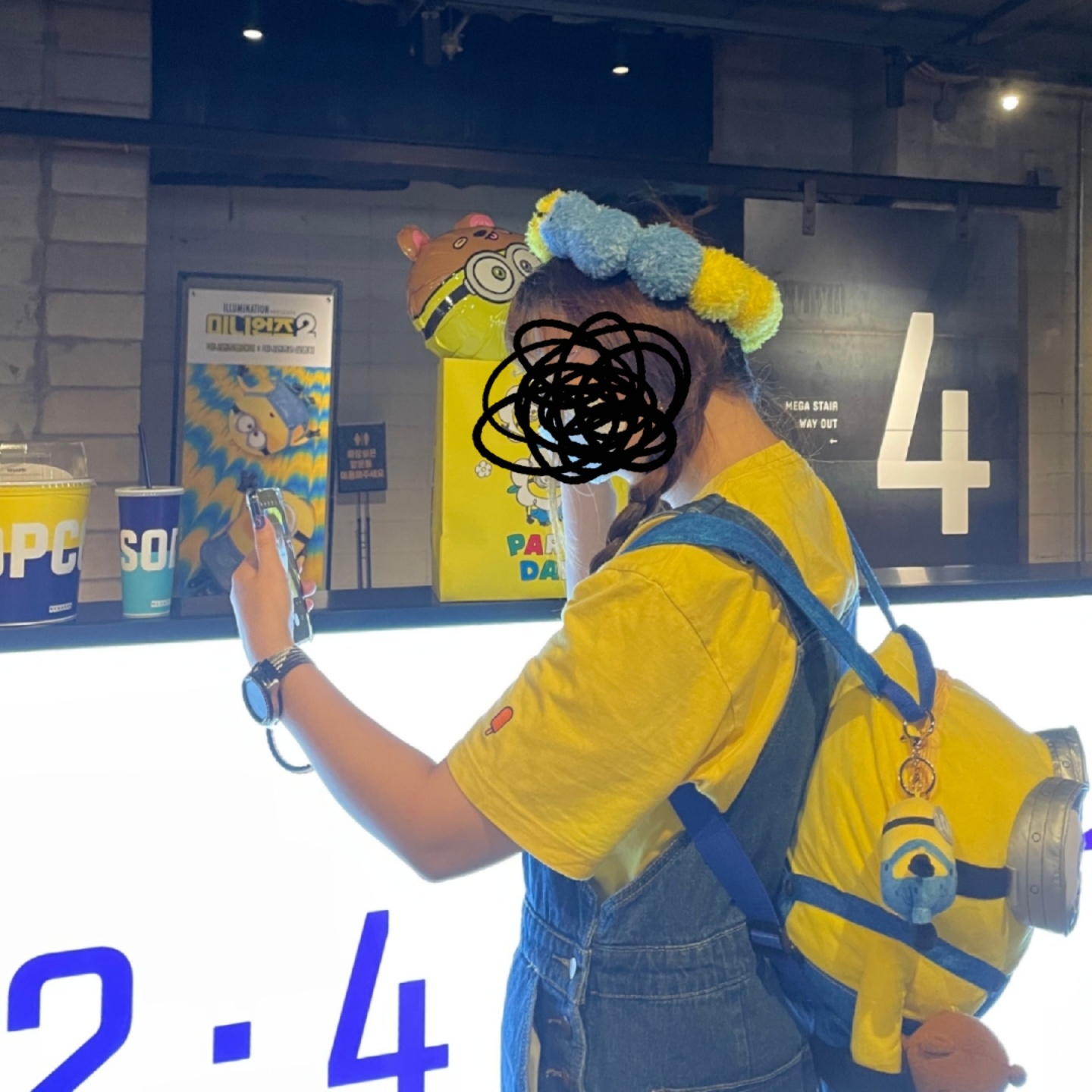 미니언즈2 시사회