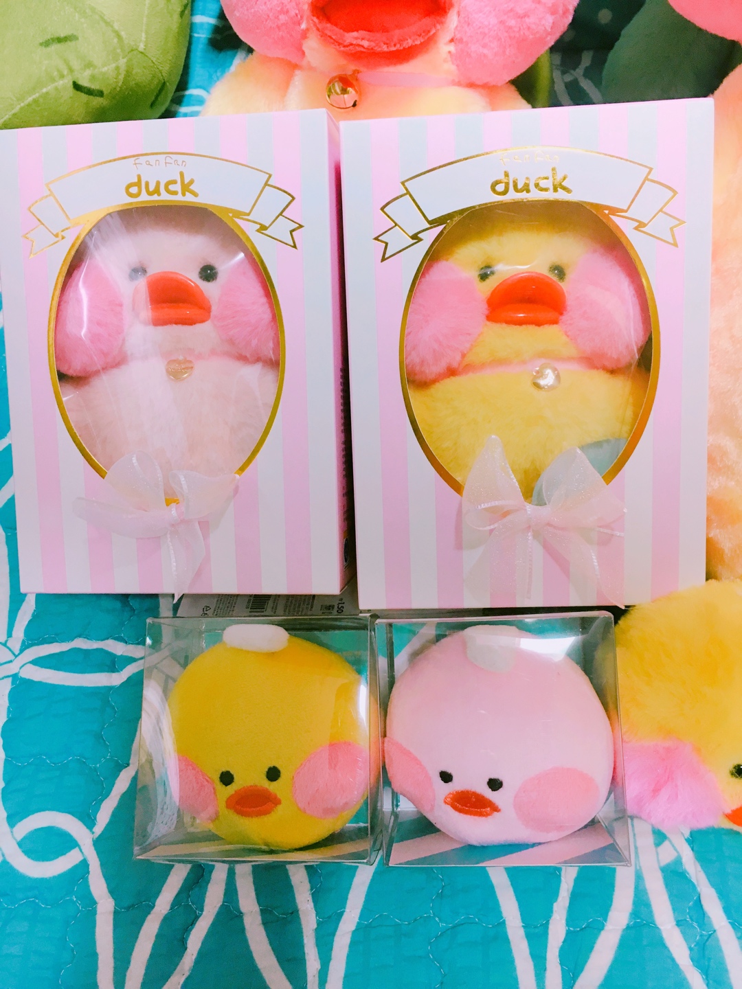 빵빵덕
