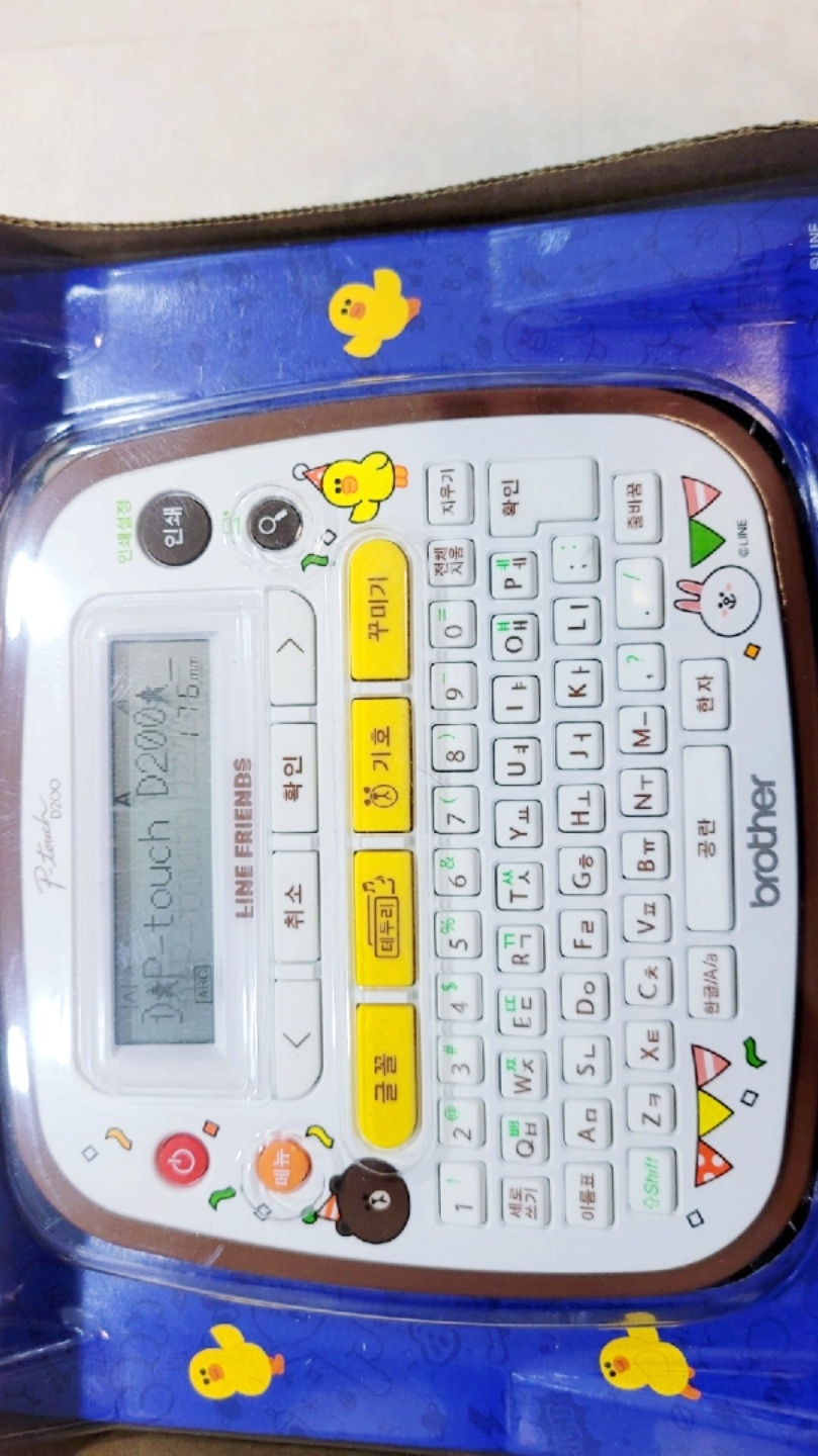 브라더 라이프렌즈 라벨프린터