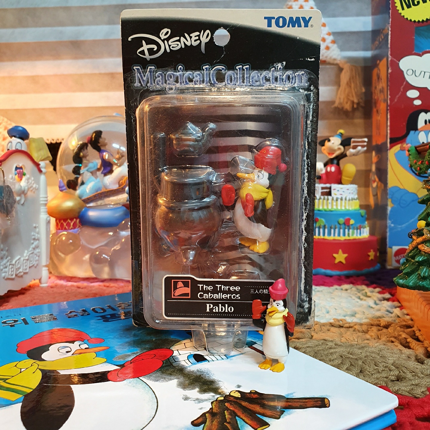 추위를 싫어한 펭귄 파블로