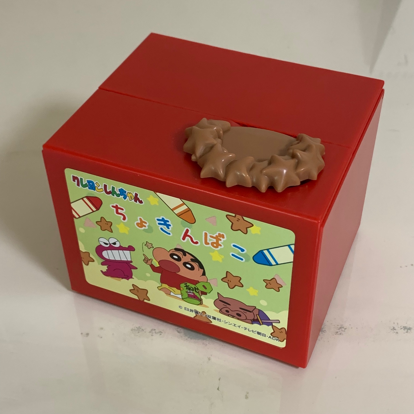 꺄아아♥️♥️동전을 올려 놓으면 짱구 목소리가 나오면서 짱구가 동전을 가져가욬ㅋㅋㅋㅋ넘 졸귀👍👍 | 콜리(Colley)