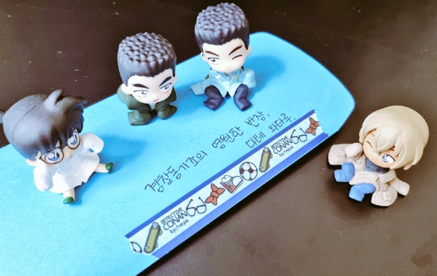 배송완료😳💙💜