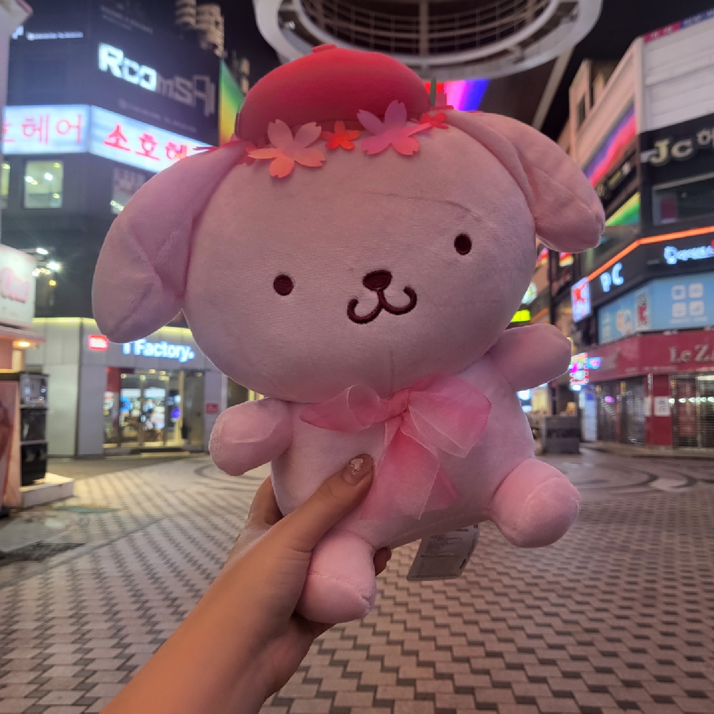 핑크 폼폼푸린