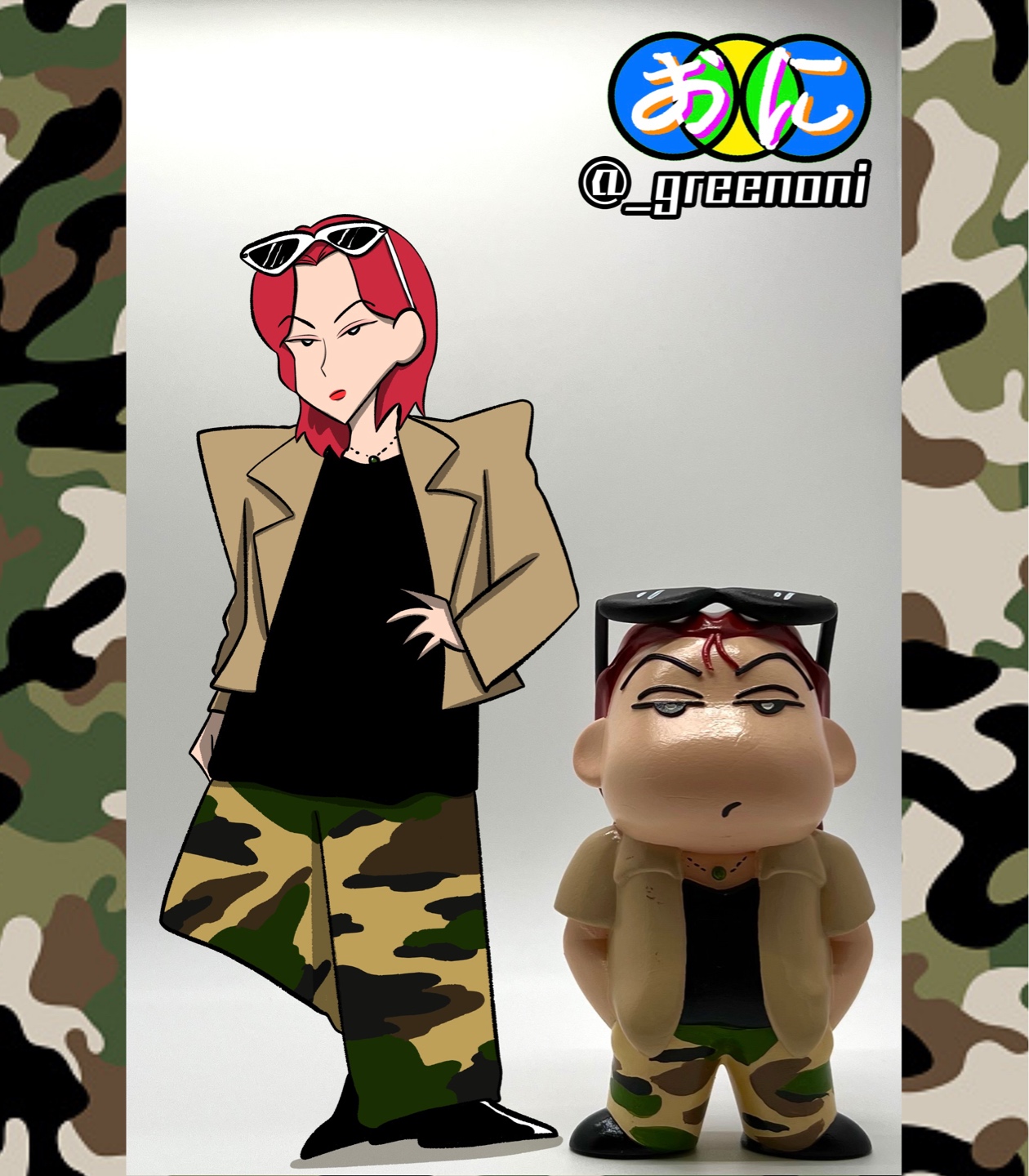 유리 x 아이키