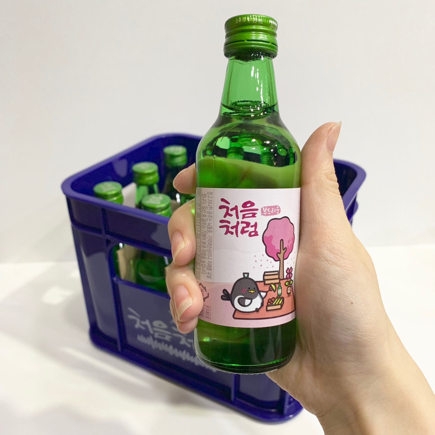 처음처럼 미니어처