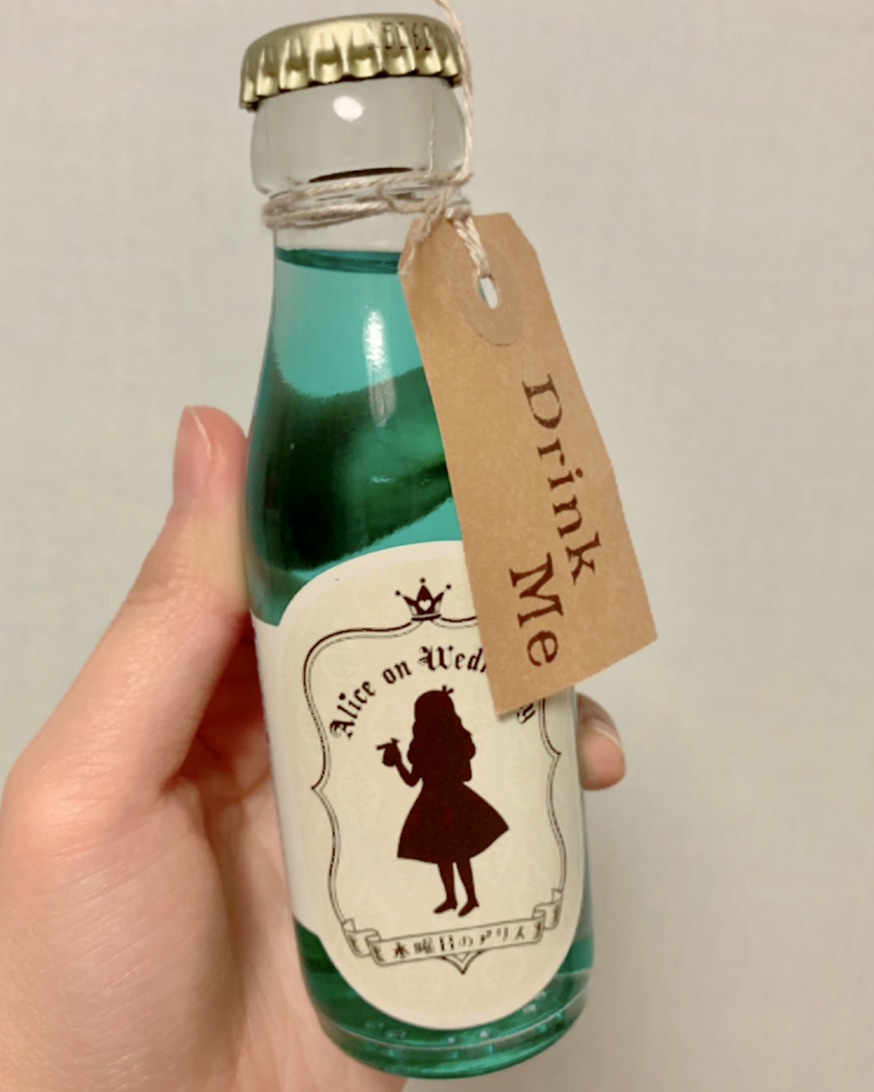 Alice on Wednesday의 Drink Me 매직 포션