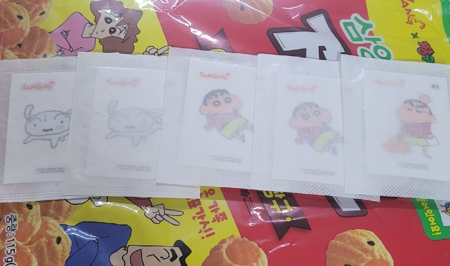 ᰔ 짱구씰 ᰔ