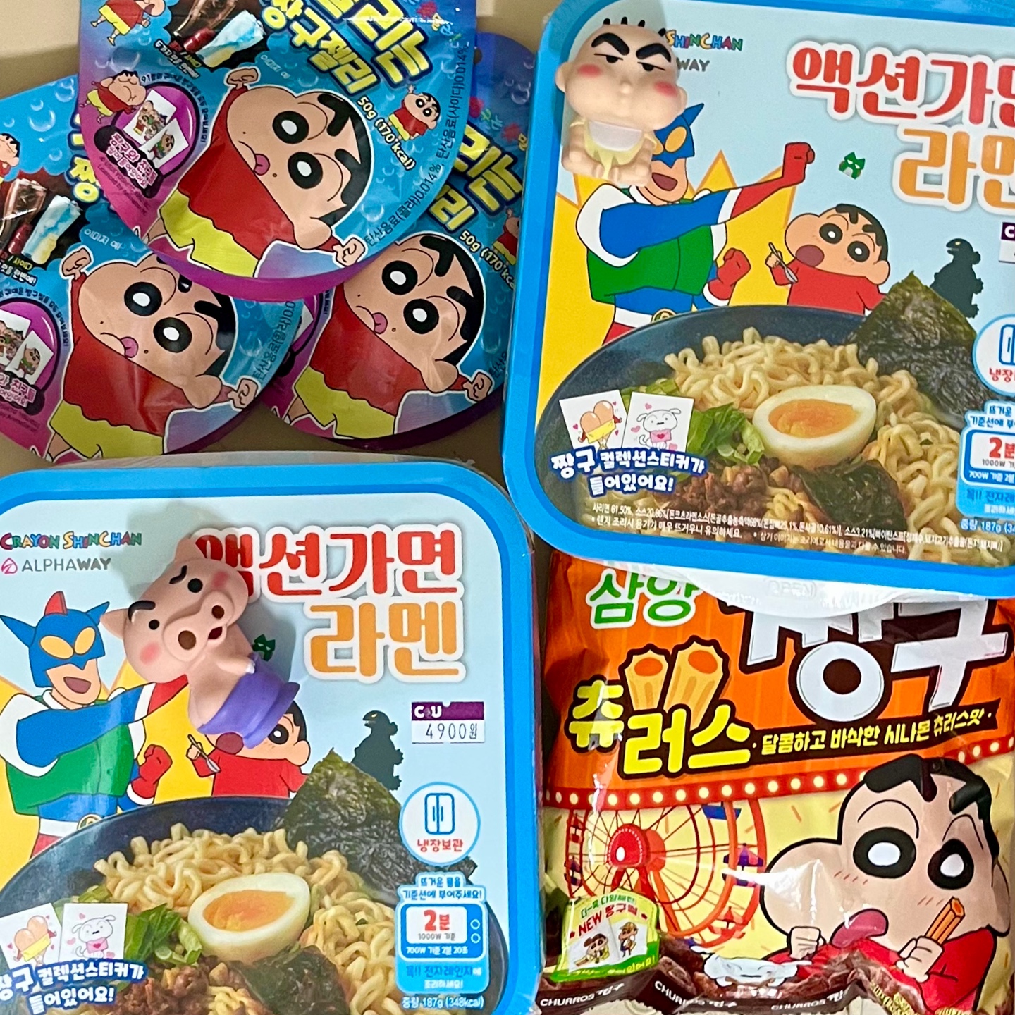 🍴짱구🍴