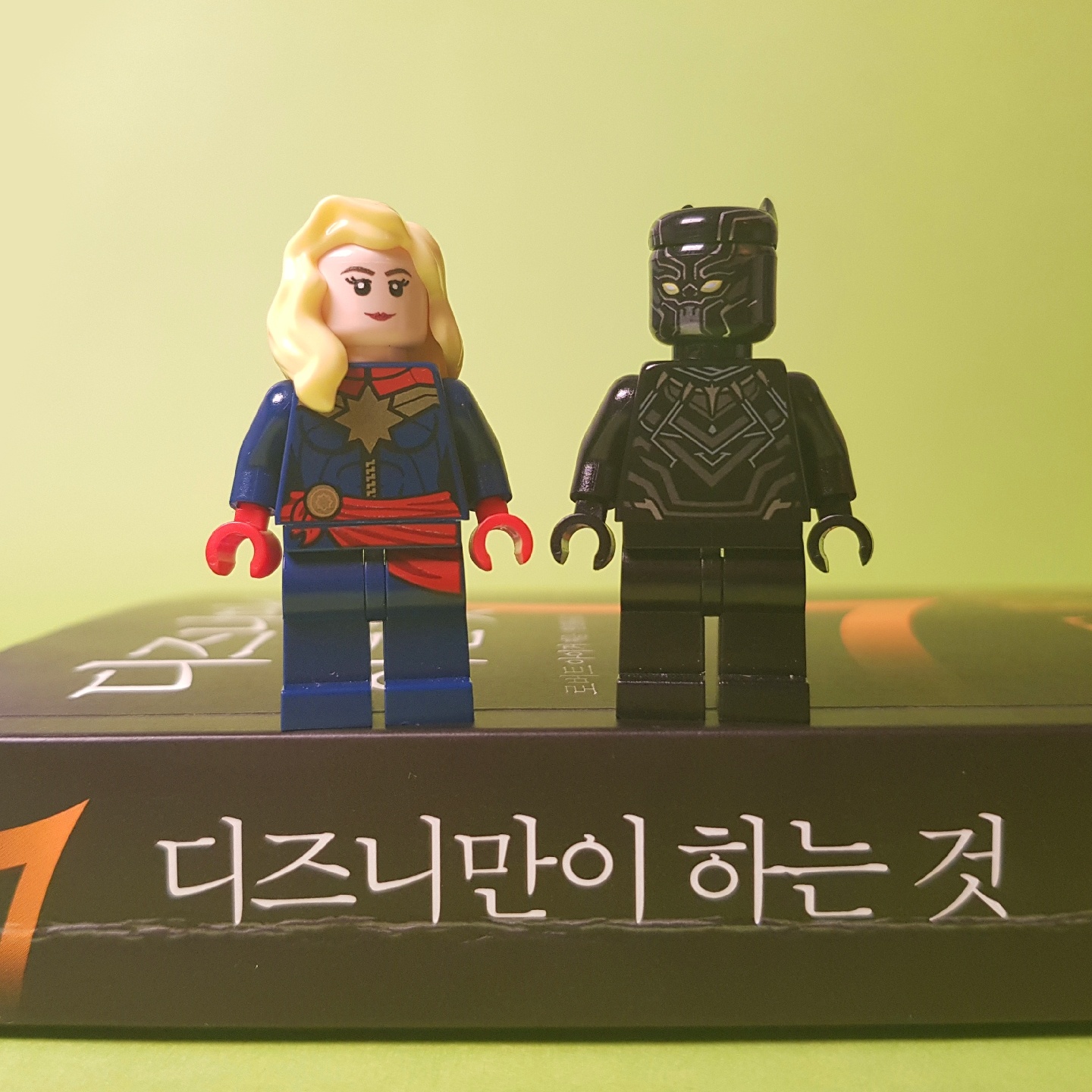 1일 1책하면서