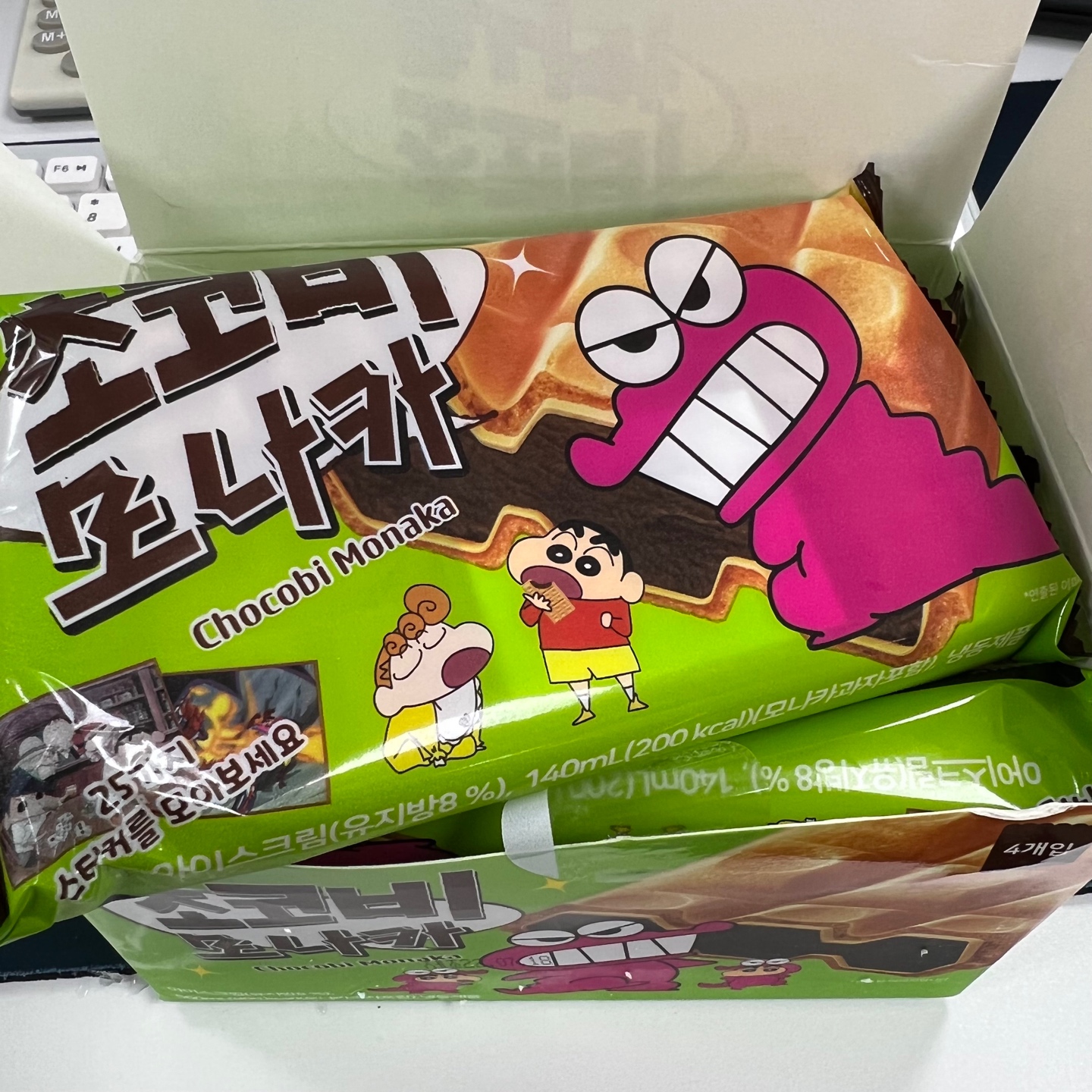 초코비 모나카🍫