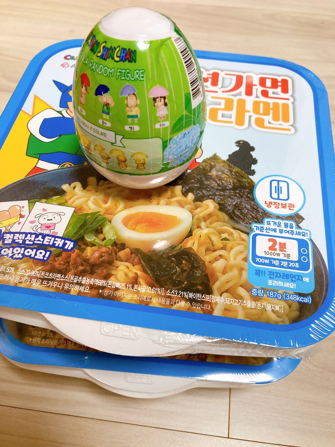 액션가면 라멘 사러 갔다가 짱구 우산 피규어 득템