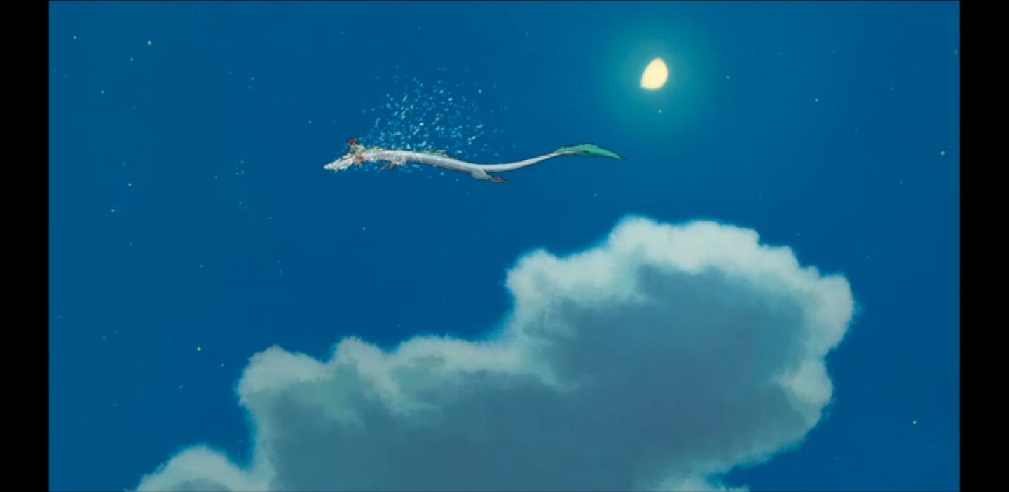 ☁️센과 치히로의  행방불명
