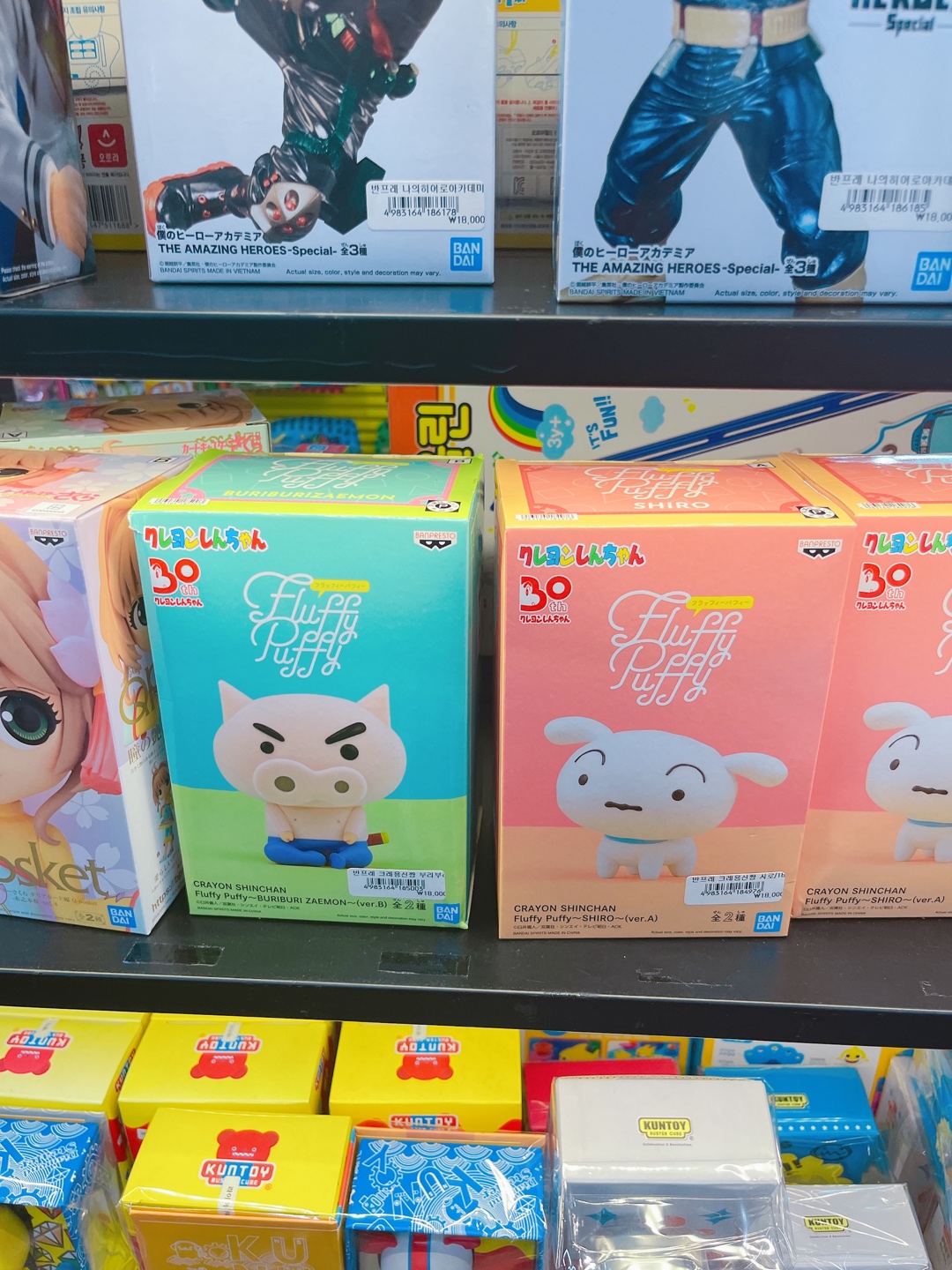 짱구는 못말려~~