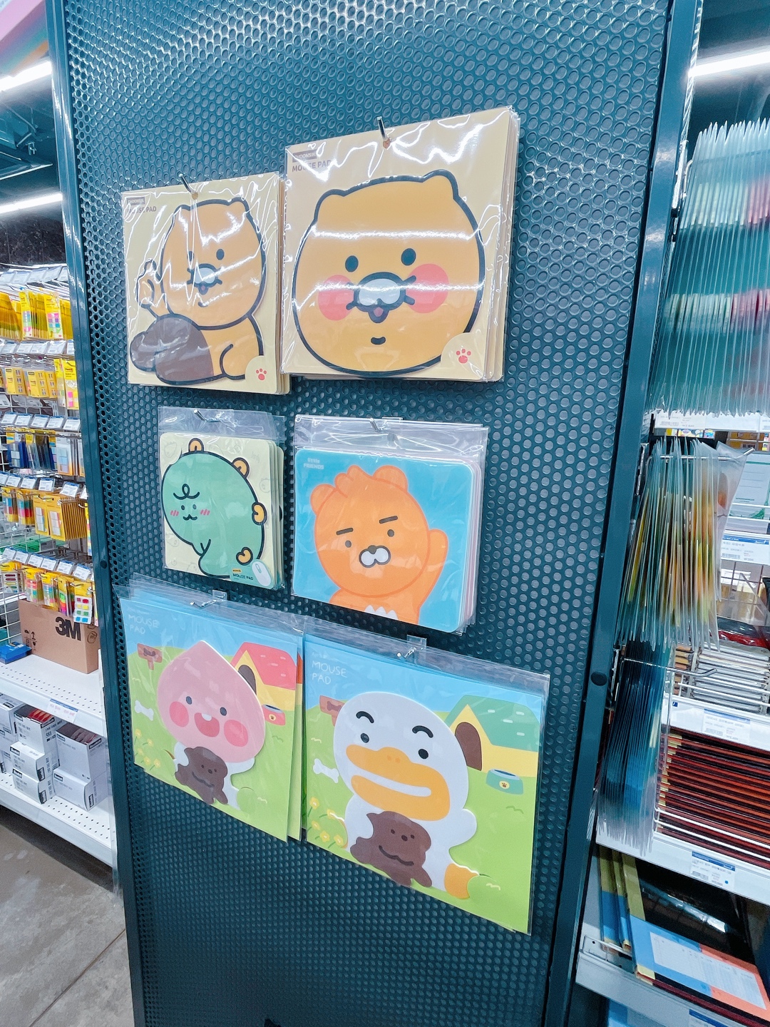 카카오프렌즈~~