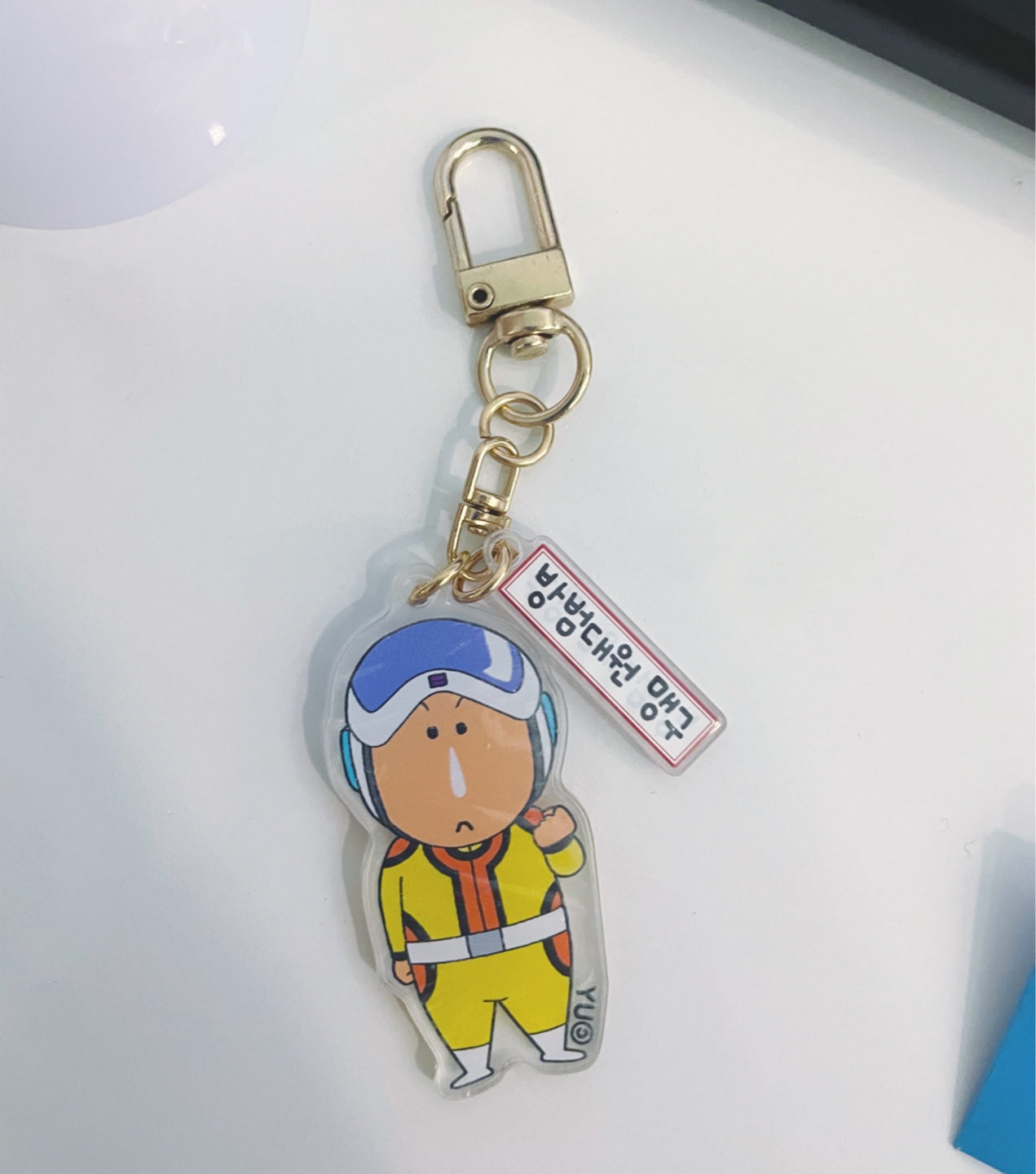 크래용신짱 서프라이즈 마이키링
