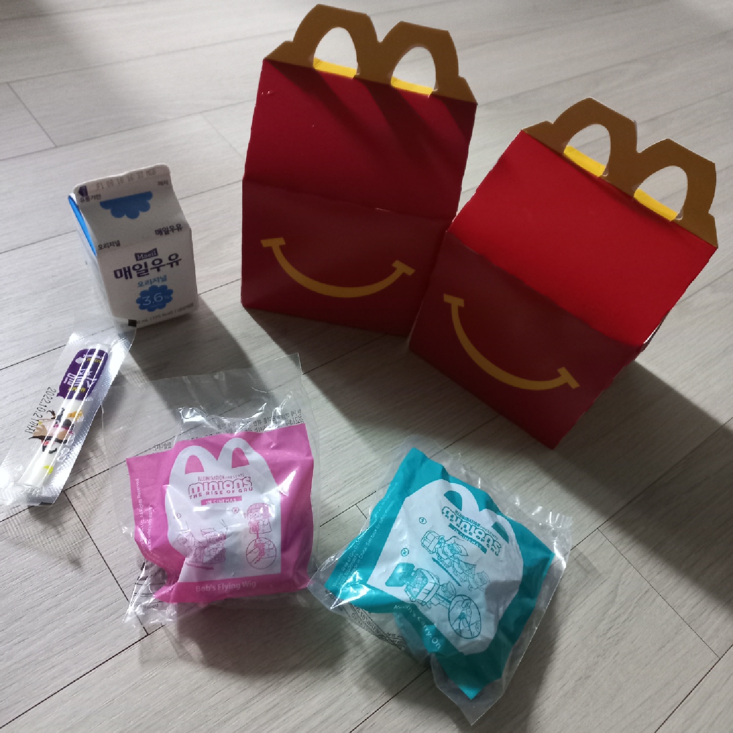 해피밀