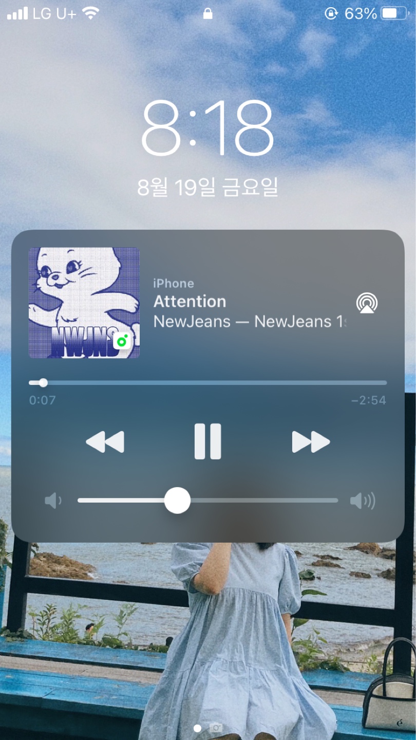 꿈에서 깨워주지마