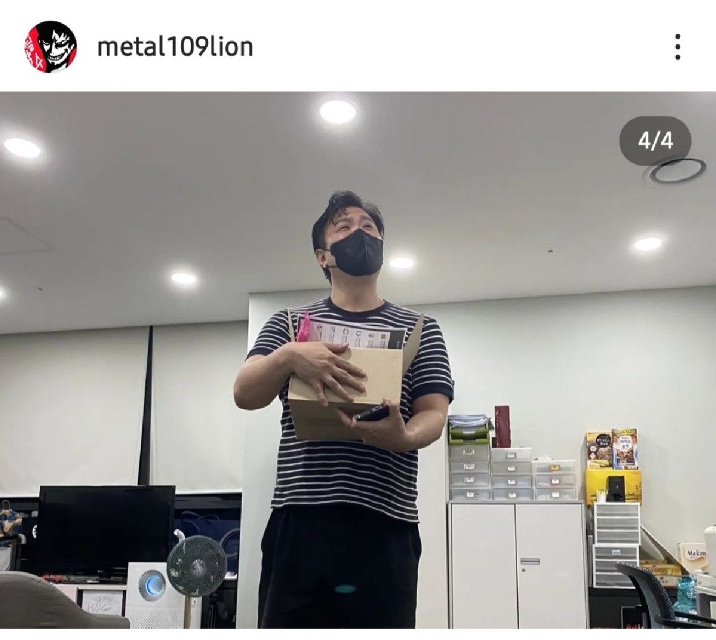 명탐정 코난 다테 성우님의 선물인증!