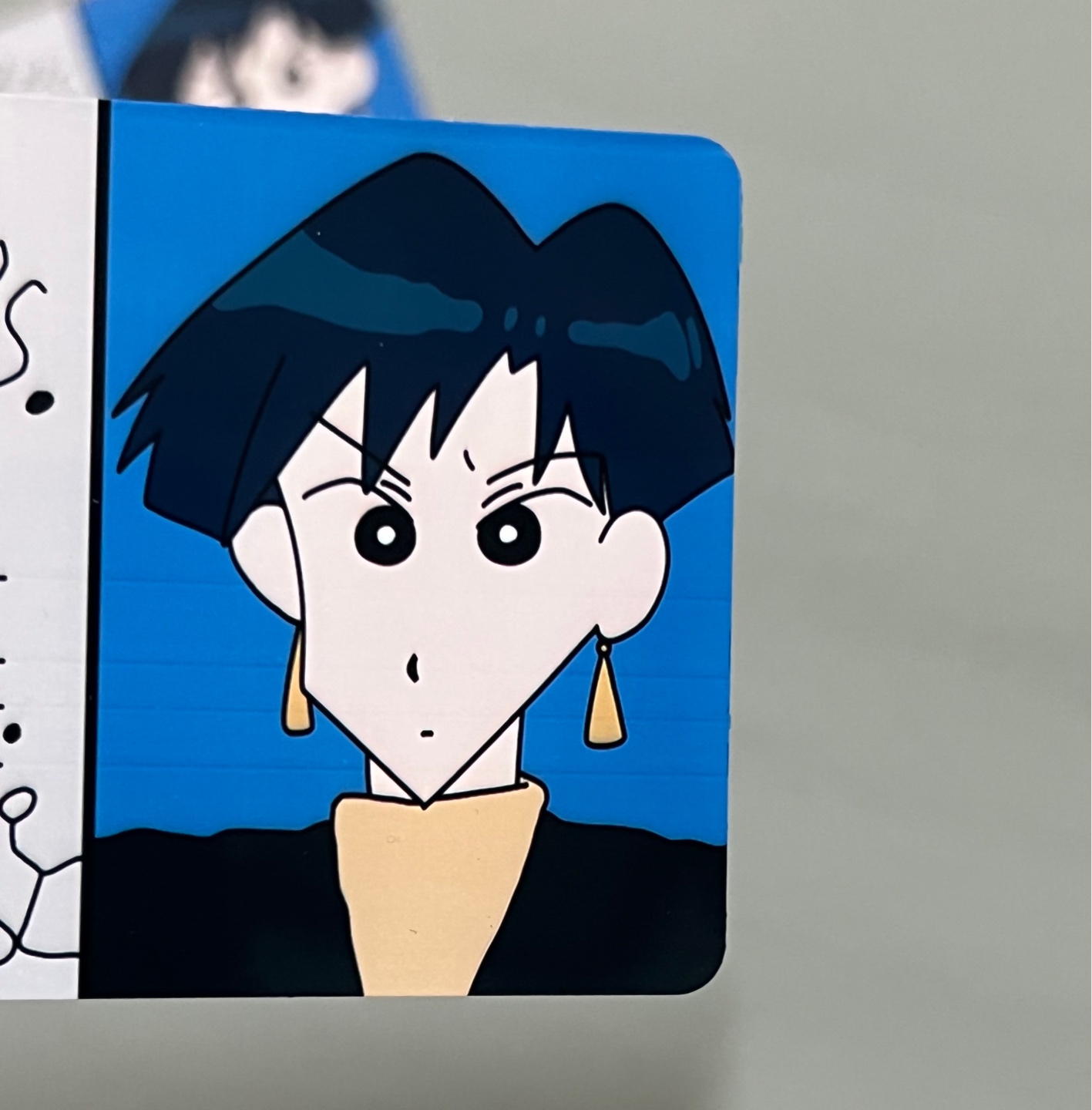 짱구 루루 루 루루 신분증 제작