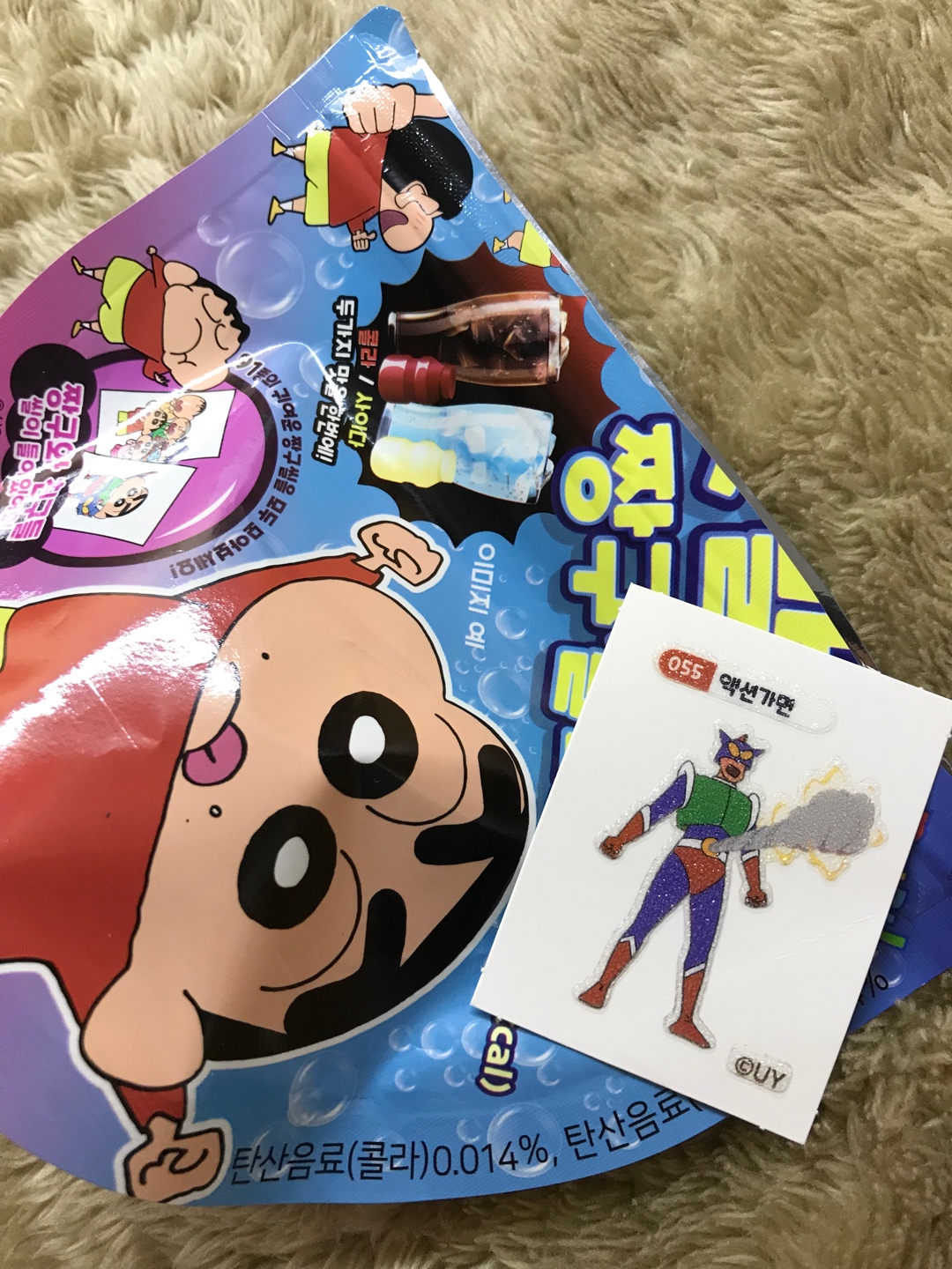짱구젤리!
