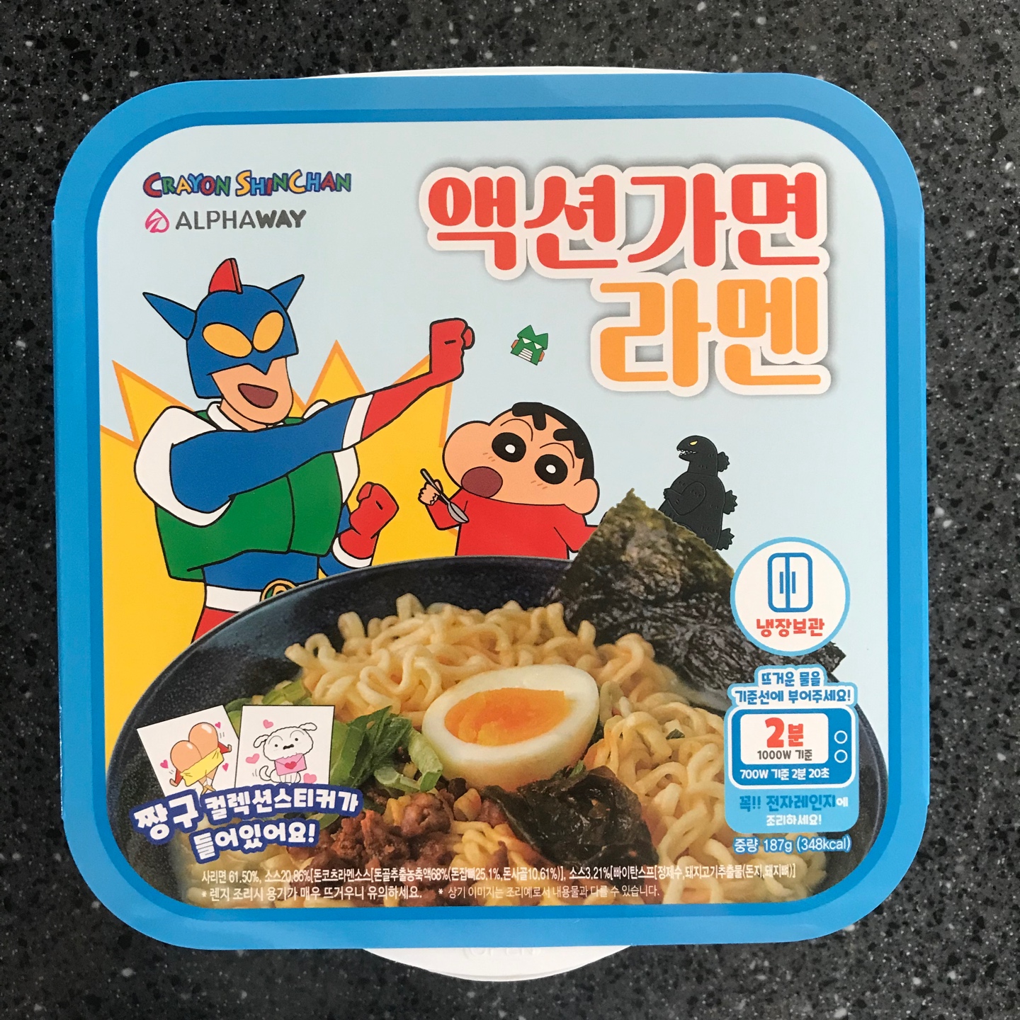 짱구 라멘!