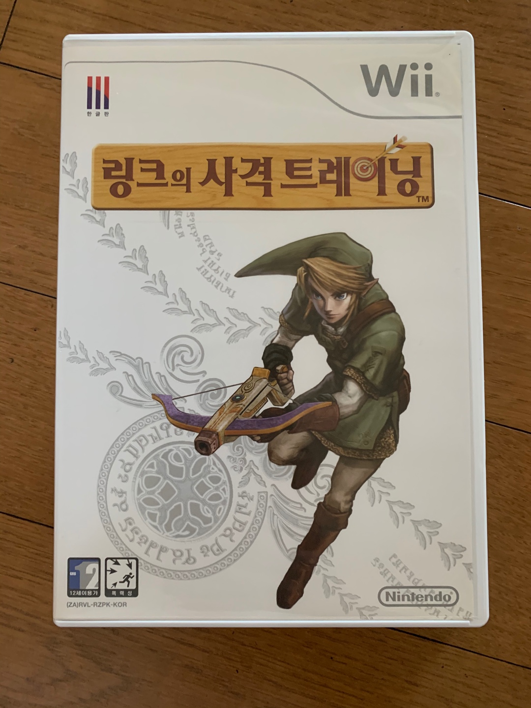 제목 없음