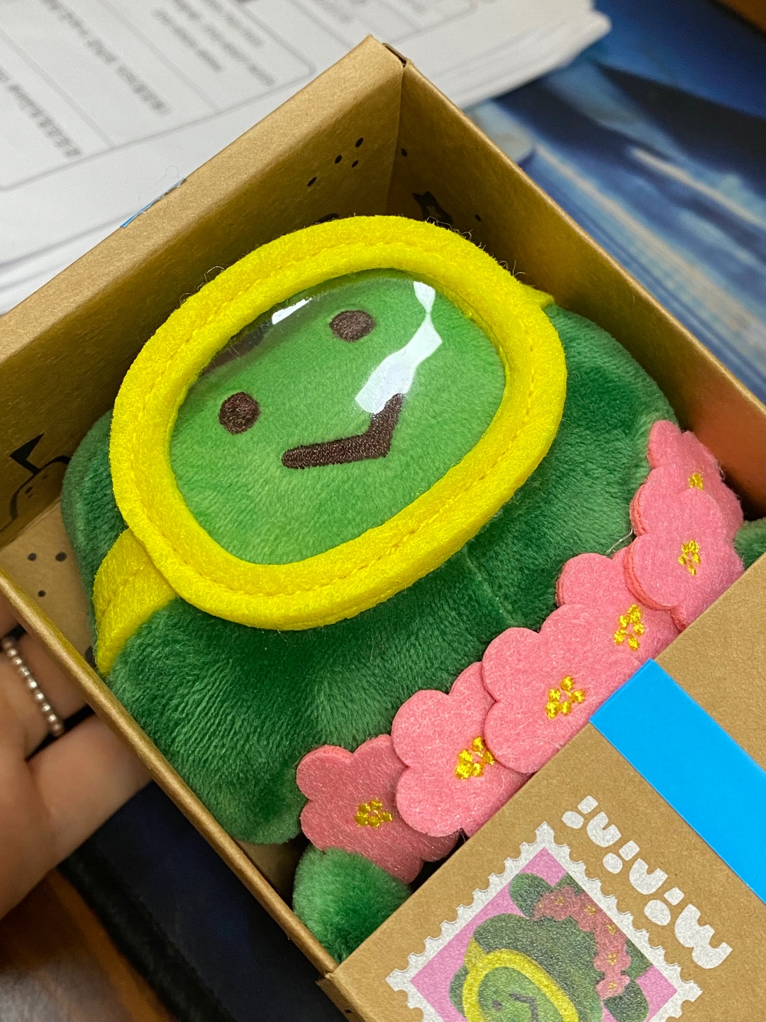 레니니