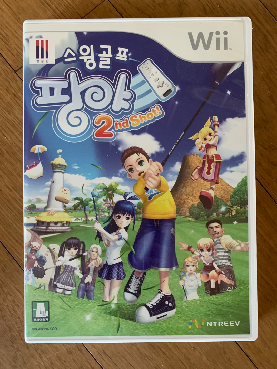 제목 없음