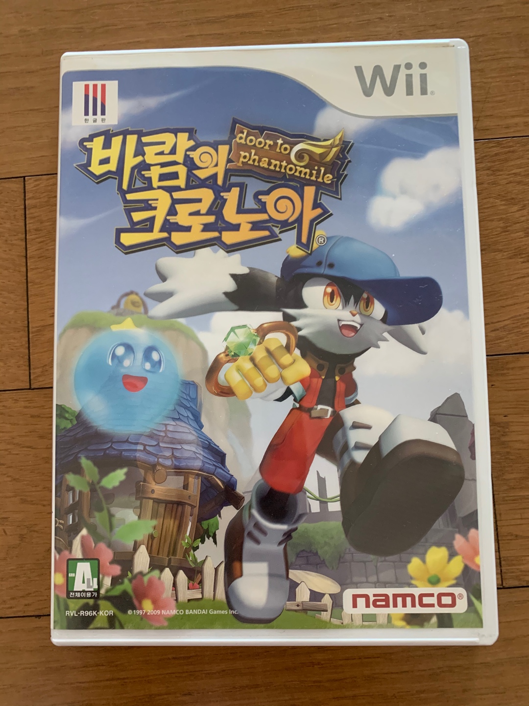 제목 없음