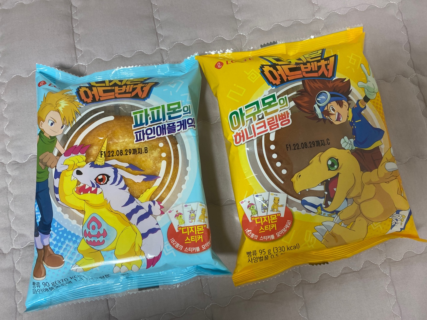 디지몬 어드벤처 빵
