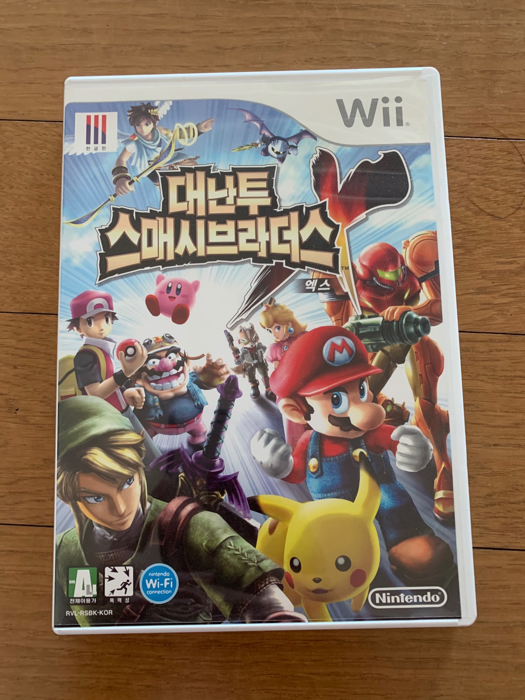 제목 없음
