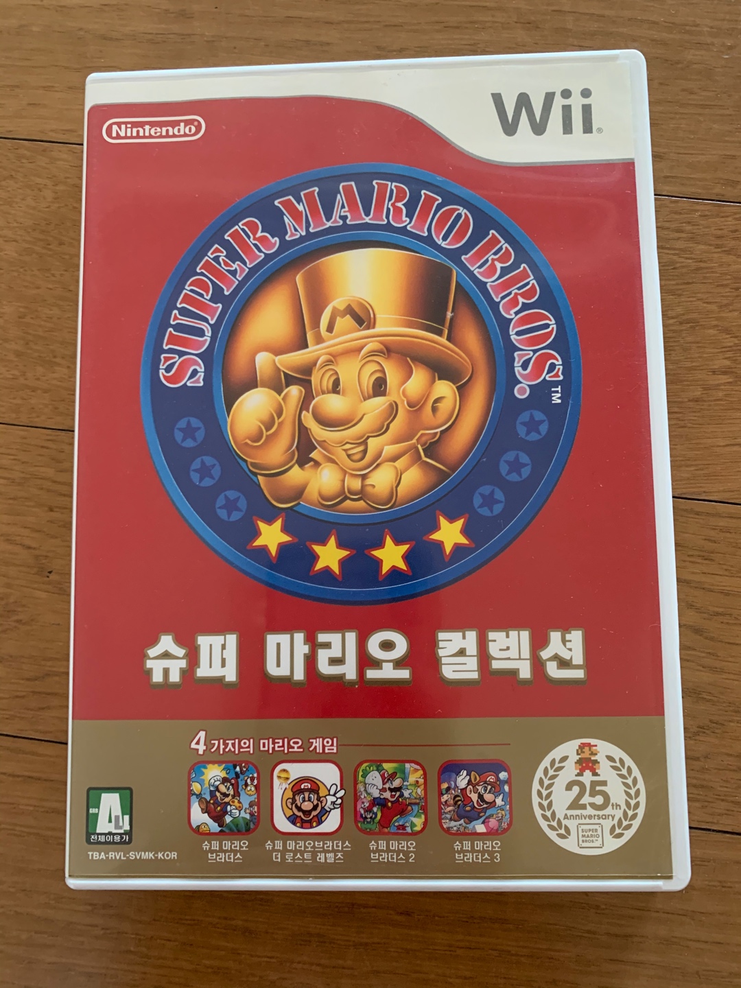 제목 없음