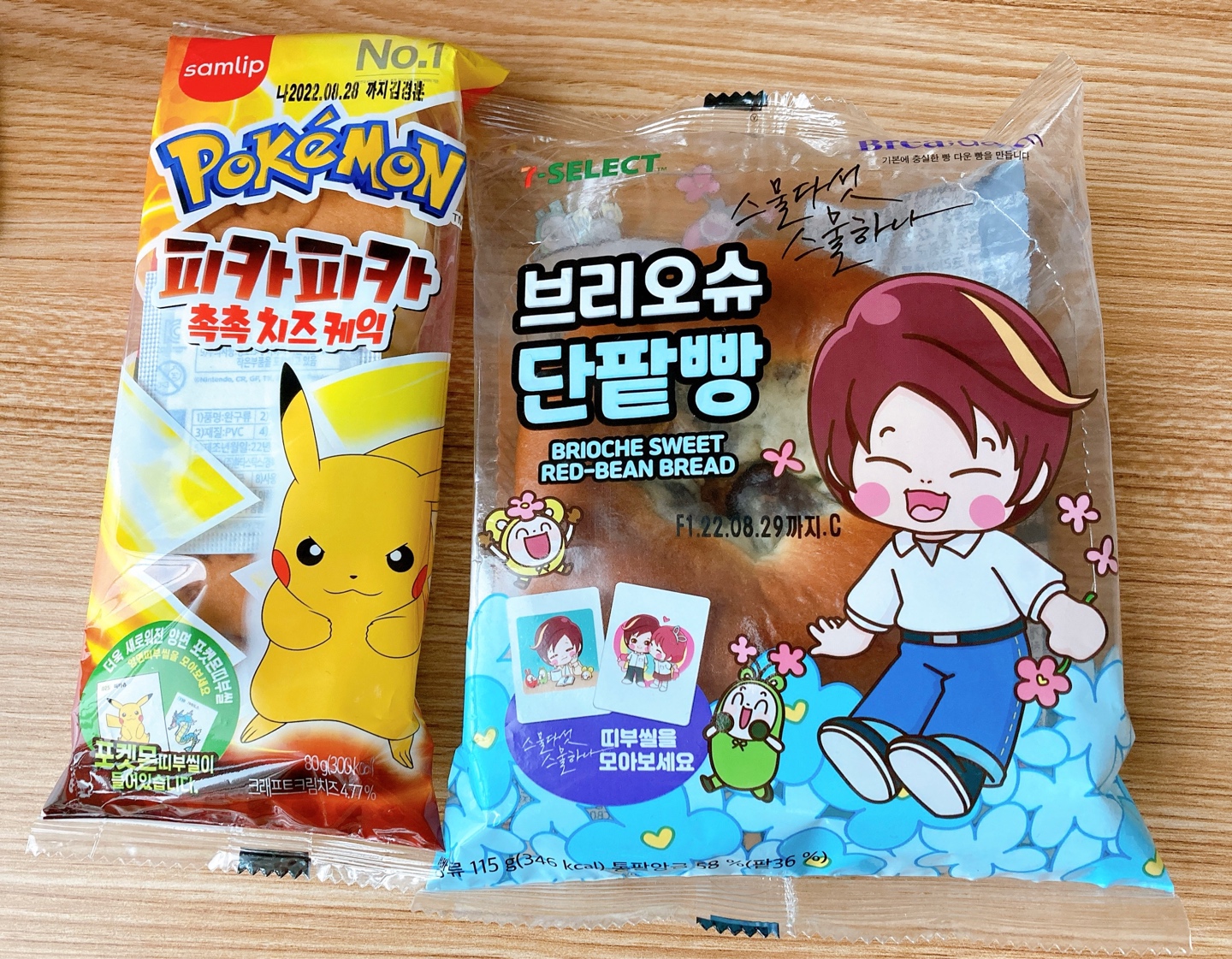 디지몬 빵 구하러 갔다가 포켓몬 빵 득템