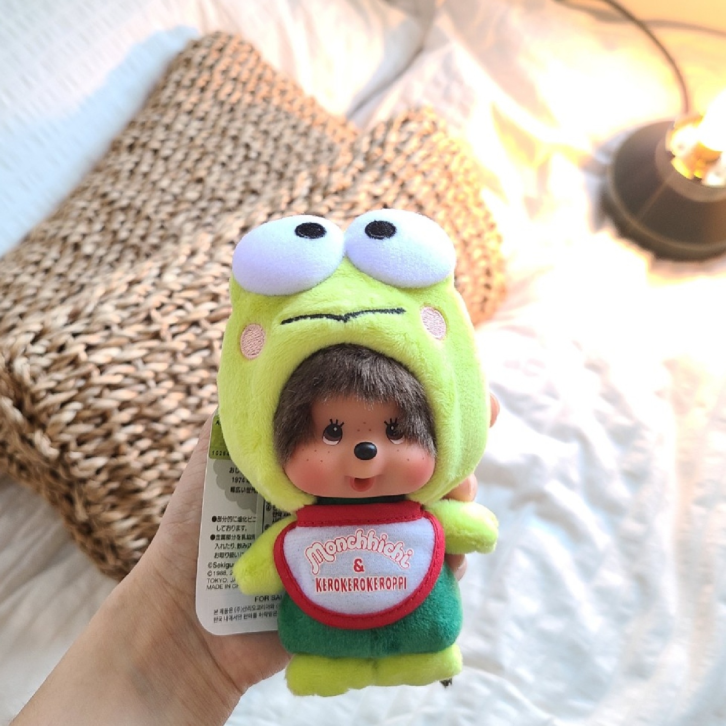케로피 몬치치