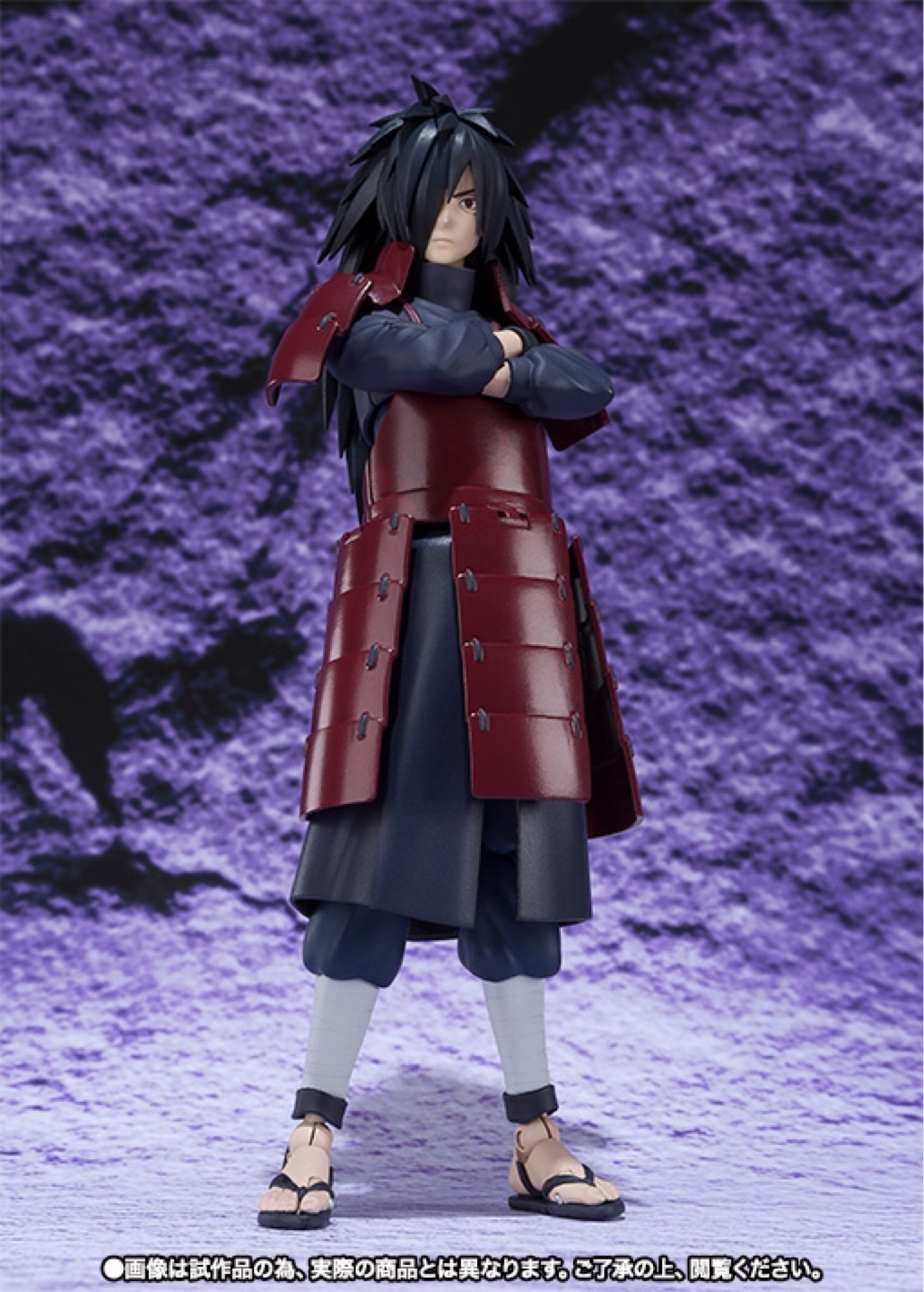 SDCC / 서울팝콘 2022 한정 shf 나루토 - 우치하 마다라 - sdcc한정 컬러 (재판)