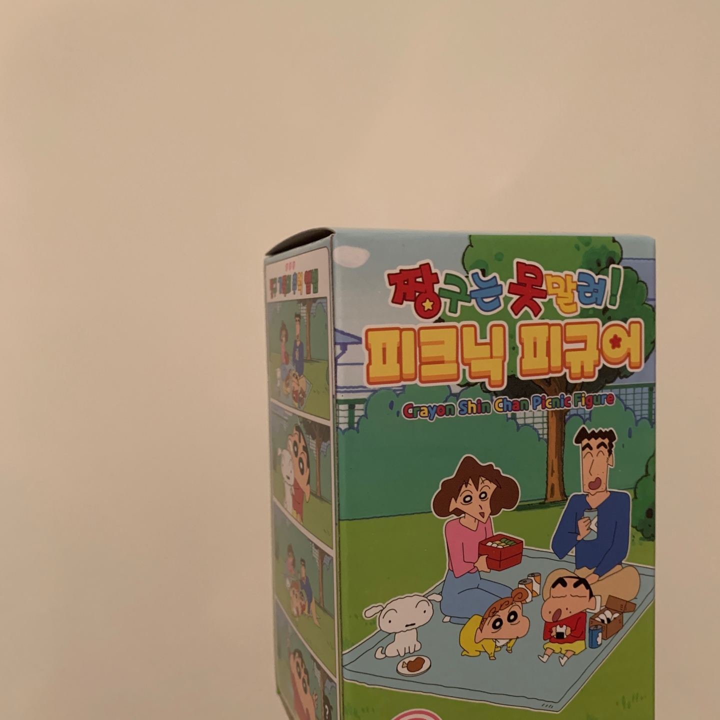 짱구 피크닉