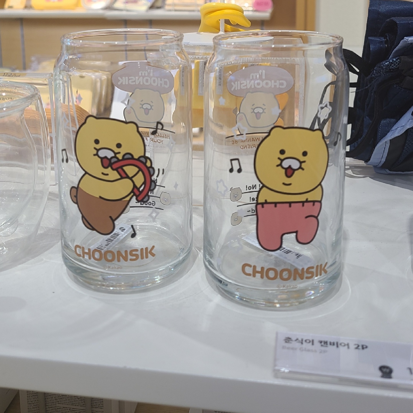 춘식이♡