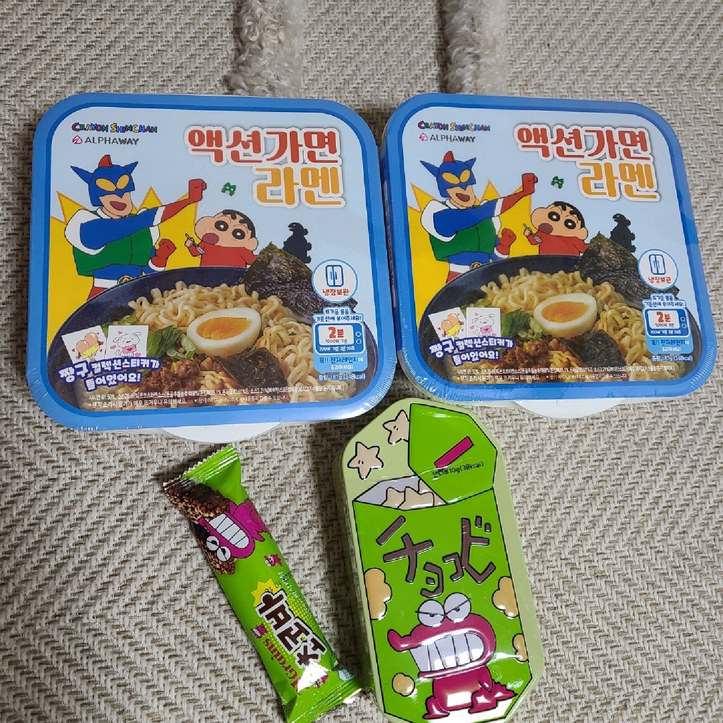 요즘 짱구 제품이 많이 나와서 좋다