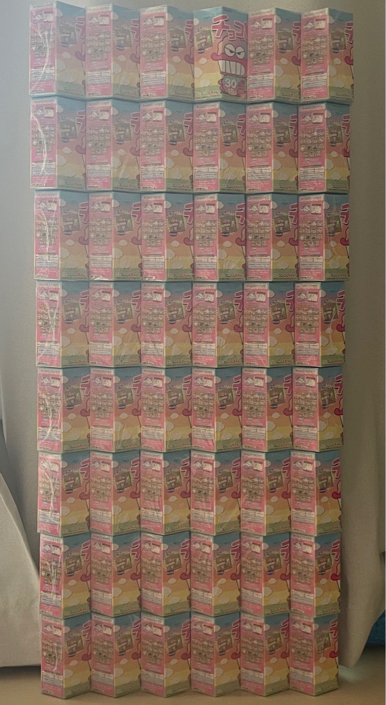 직구한초코비📦