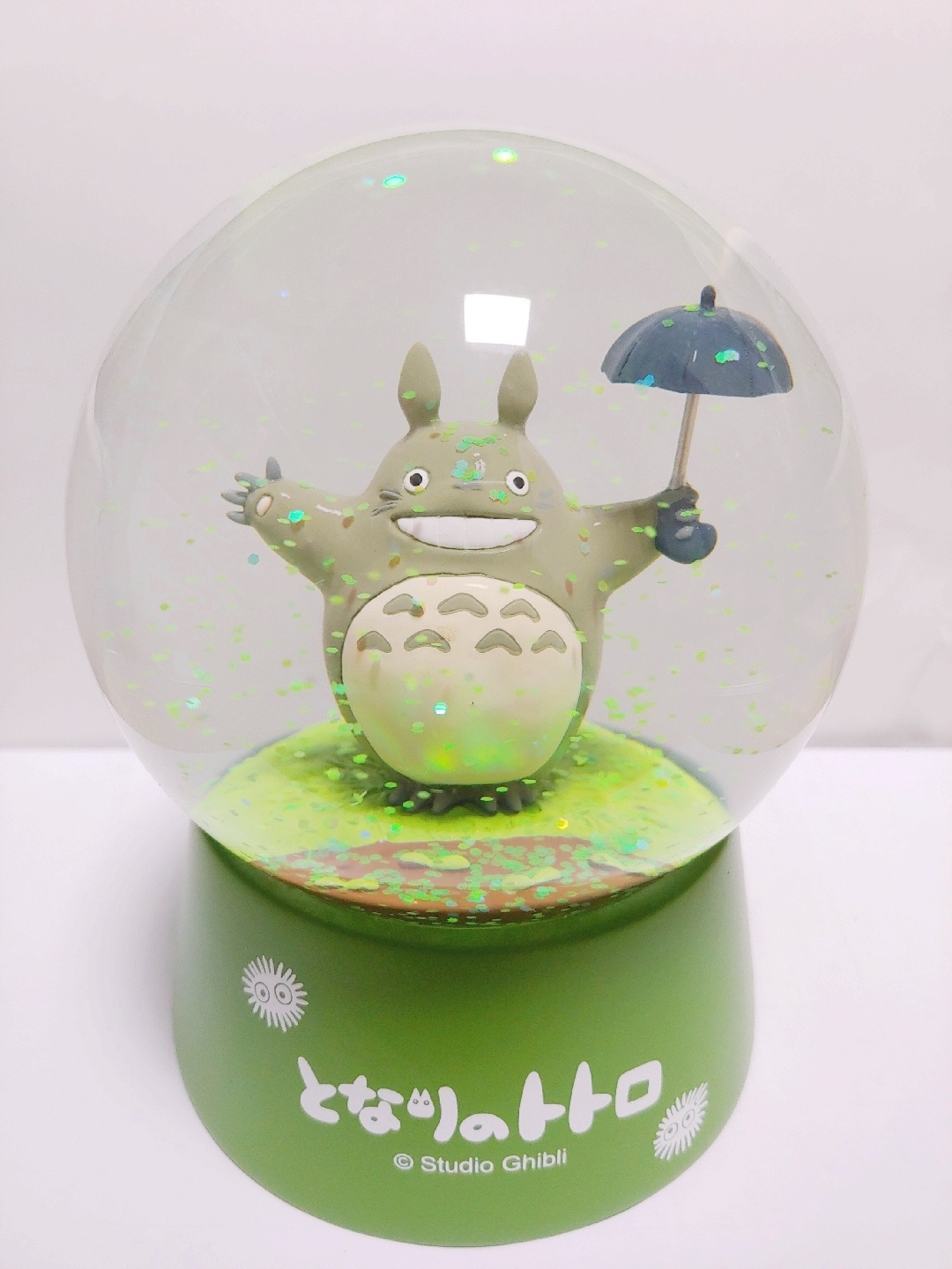 SNOWBALL